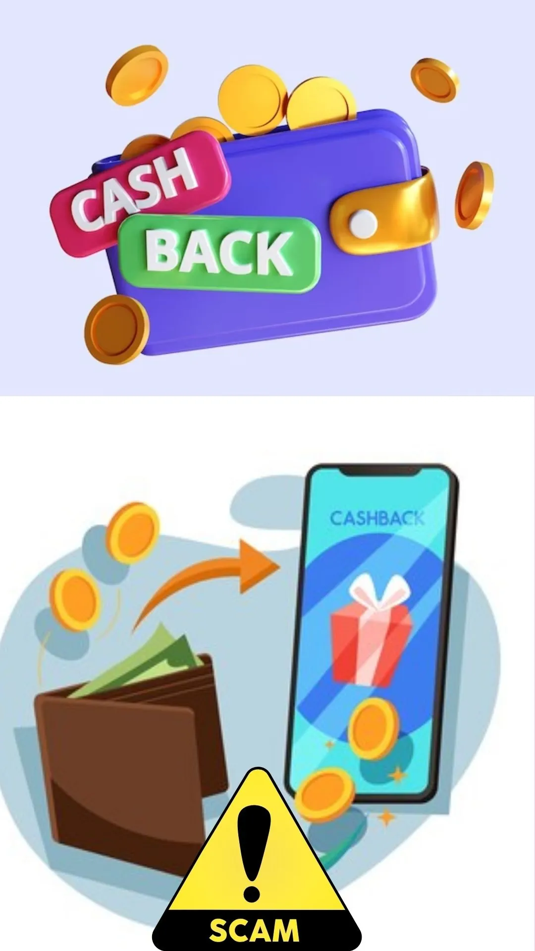 Cashback स्कैम के भंवर में फंस सकते हैं आप, रहिये होशियार जान लीजिये ये जरूरी बात