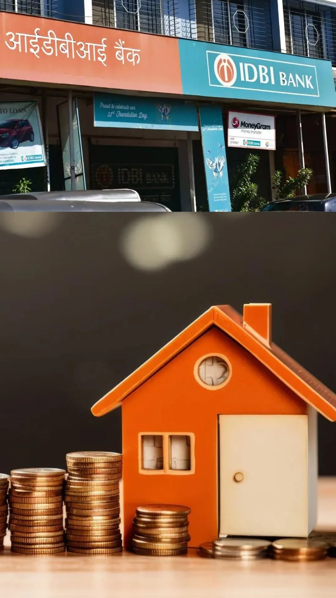 IDBI Bank से ₹35 लाख का होम लोन 20 साल के लिए लेने पर कितनी बनेगी EMI? कितना ज्यादा चुकाएंगे आप?