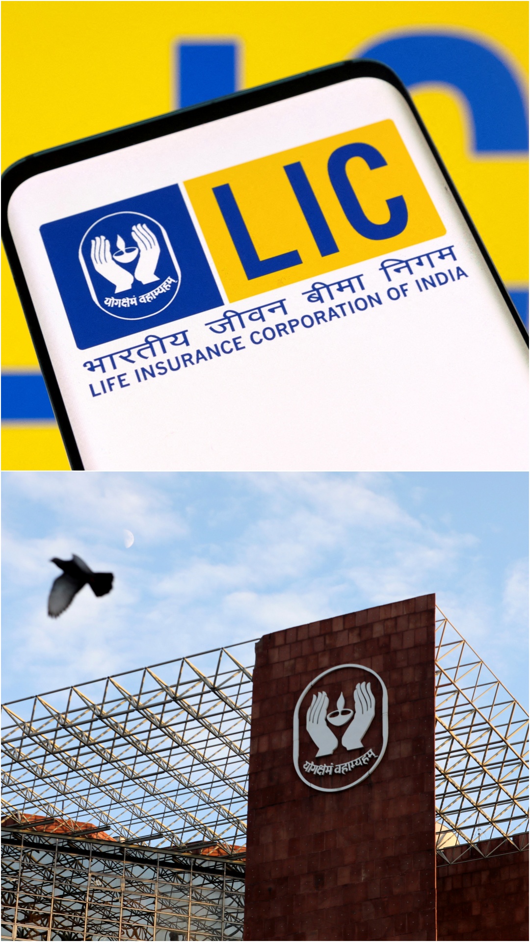 LIC की इस पॉलिसी से जल्दी हो सकेंगे रिटायर, जानिए फीचर्स