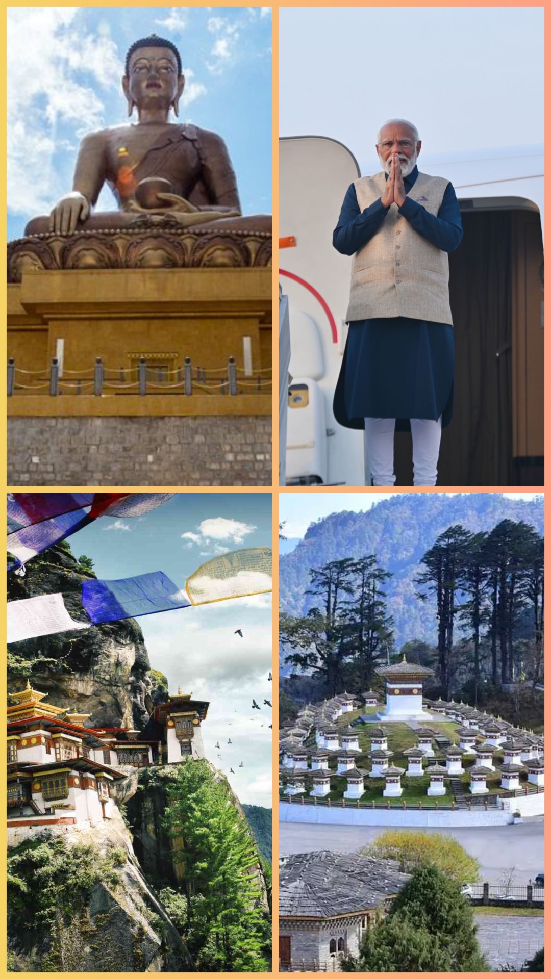 बिना वीजा घूम आएं भूटान की ये 7 बेमिसाल जगहें
