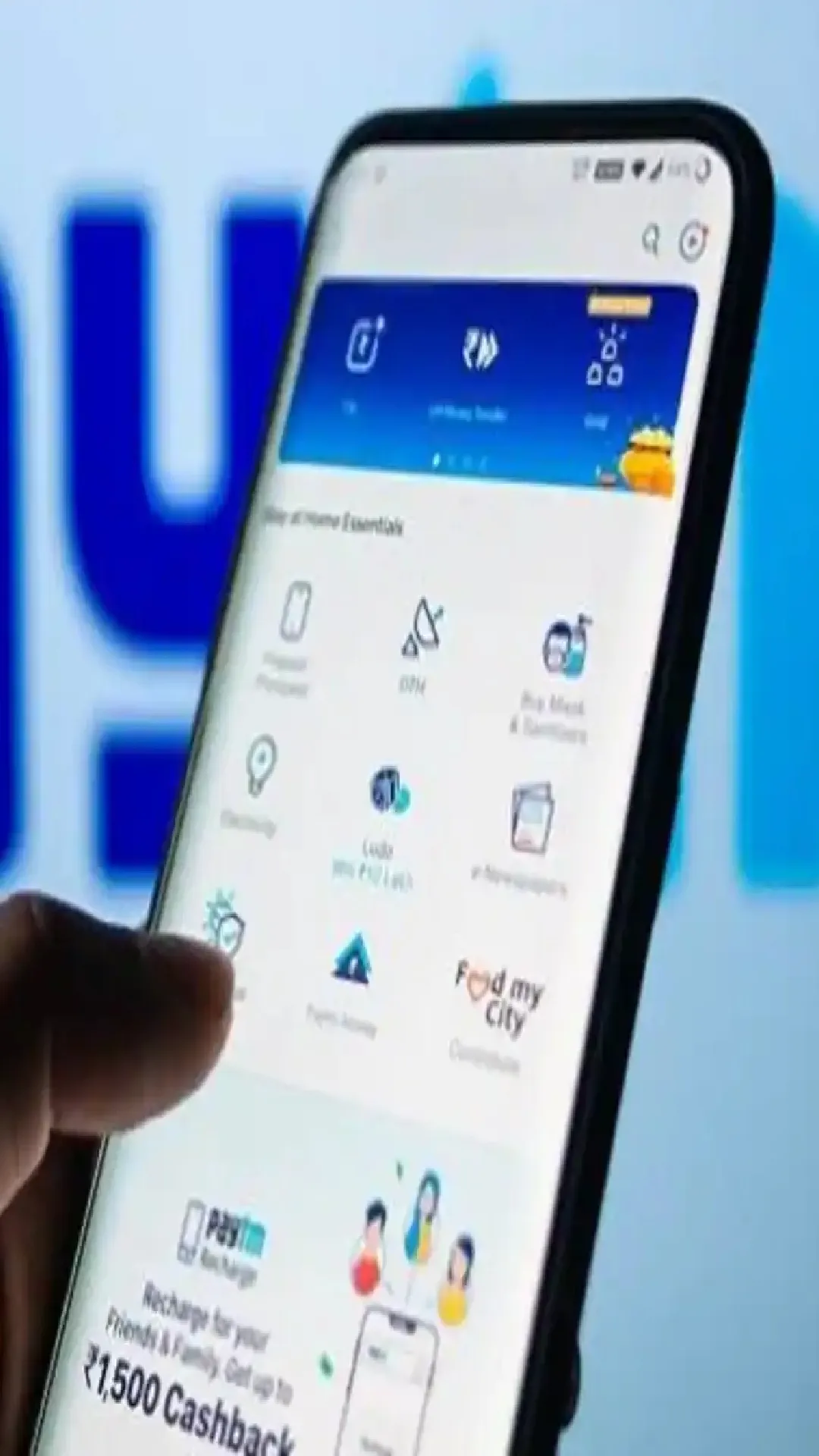 15 मार्च के बाद Paytm ऐप से कर पाएंगे पेमेंट, नहीं बंद हो रही यह सर्विस