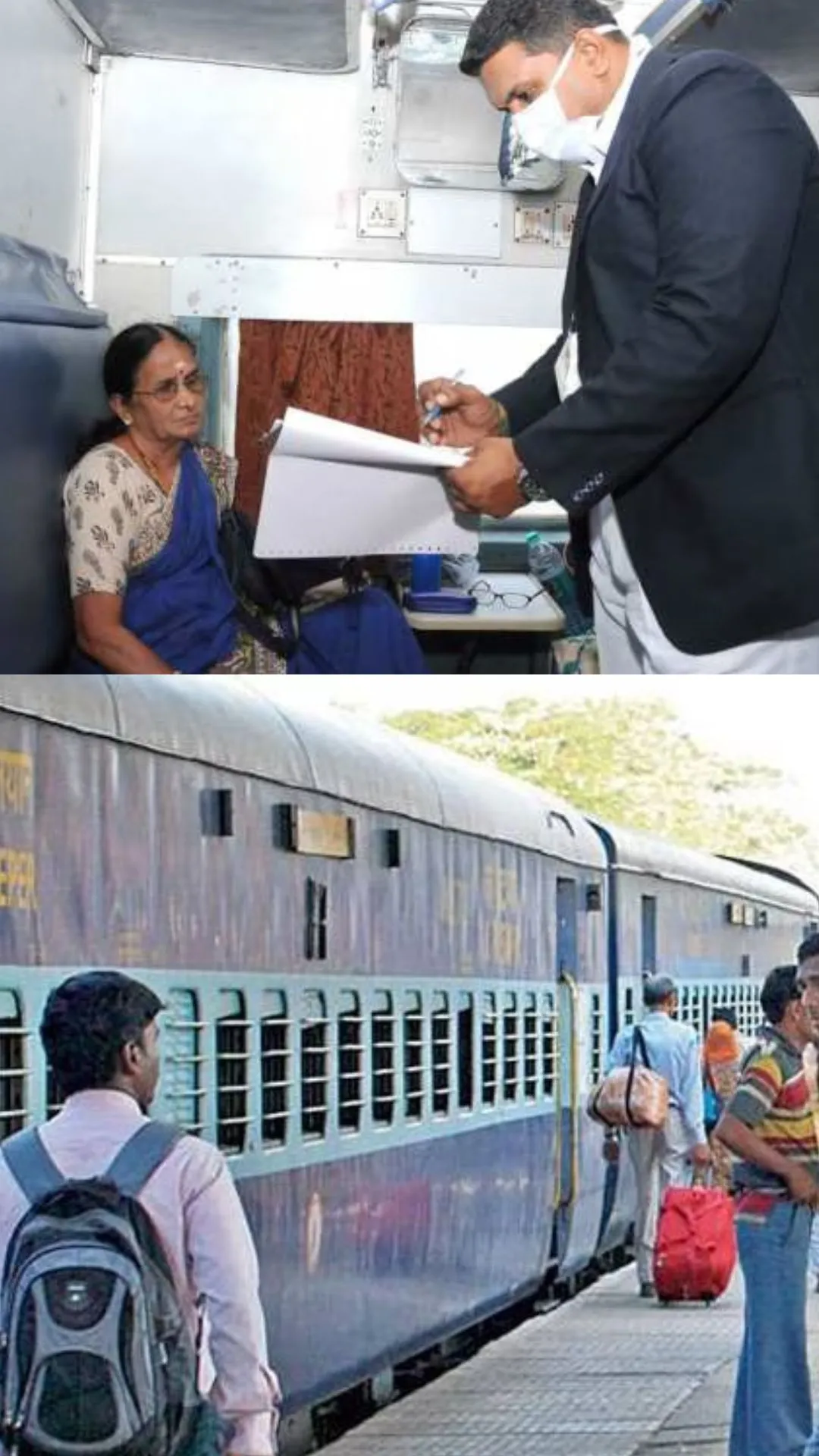 क्या टीटी रात को यात्री का टिकट चेक कर सकता है, जानें रेलवे का नियम 