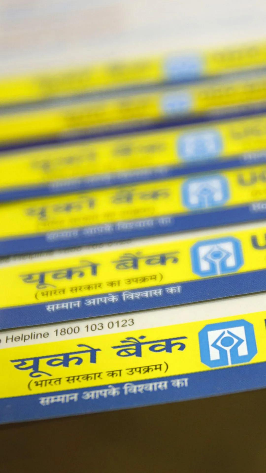 UCO Bank से ₹40 लाख होम लोन की 20 साल के लिए EMI कितनी बनेगी? बैंक को कितना ज्यादा चुकाएंगे?