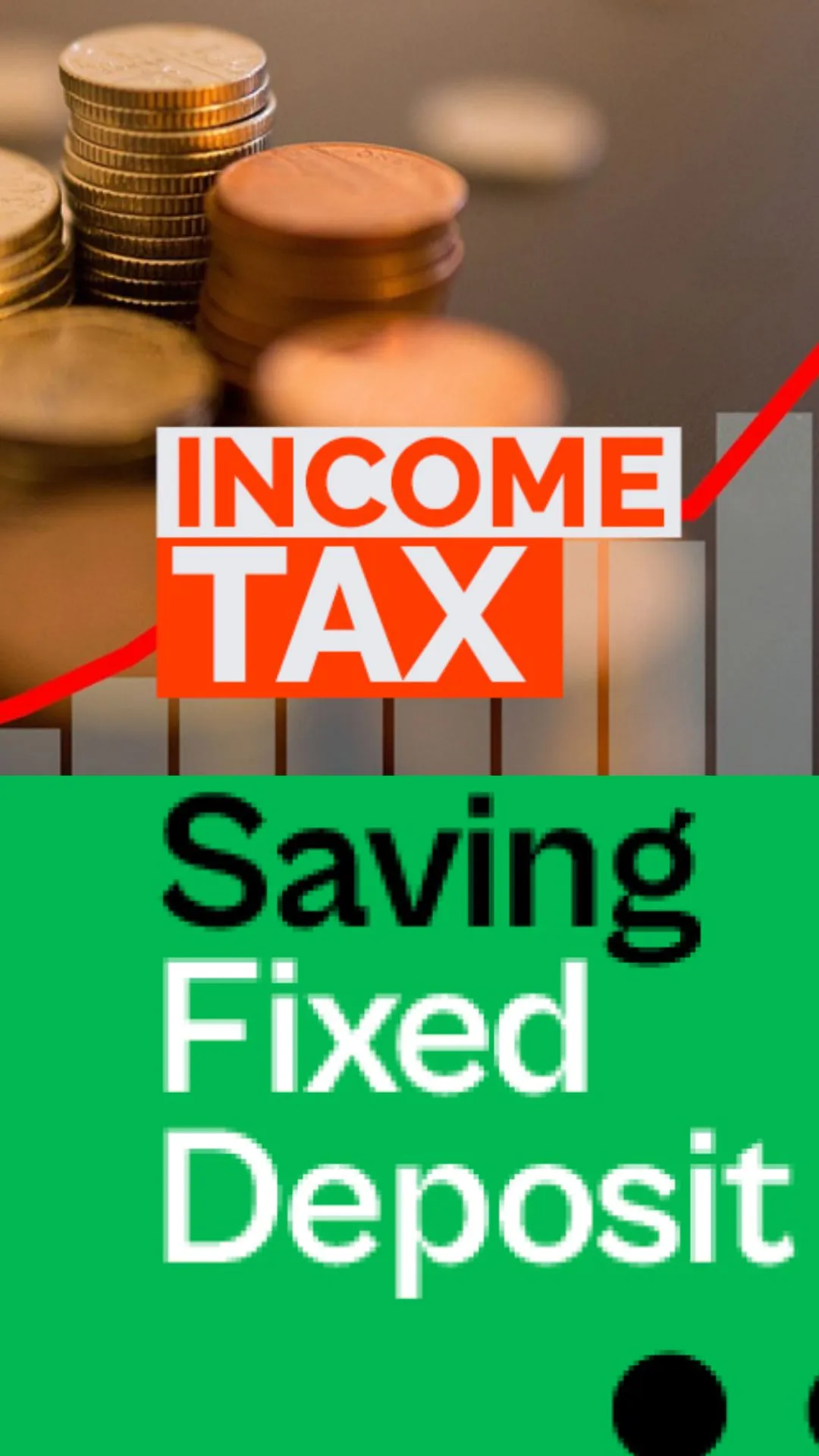 Tax-saving FD: कौन सा बैंक दे रहा टैक्स सेविंग एफडी पर सबसे अधिक ब्याज? जानें