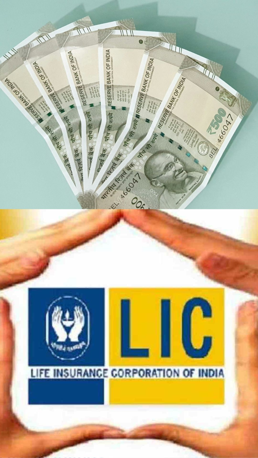 LIC की ये पॉलिसी बनेगी इनकम का दूसरा सोर्स, हर साल मिलेंगे 1 लाख