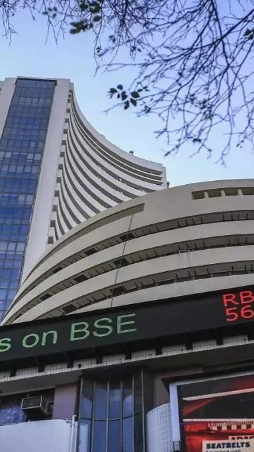 Top Small Cap Funds: वित्त वर्ष 24 में इन स्मॉलकैप फंड्स ने निवेशकों को किया मालामाल