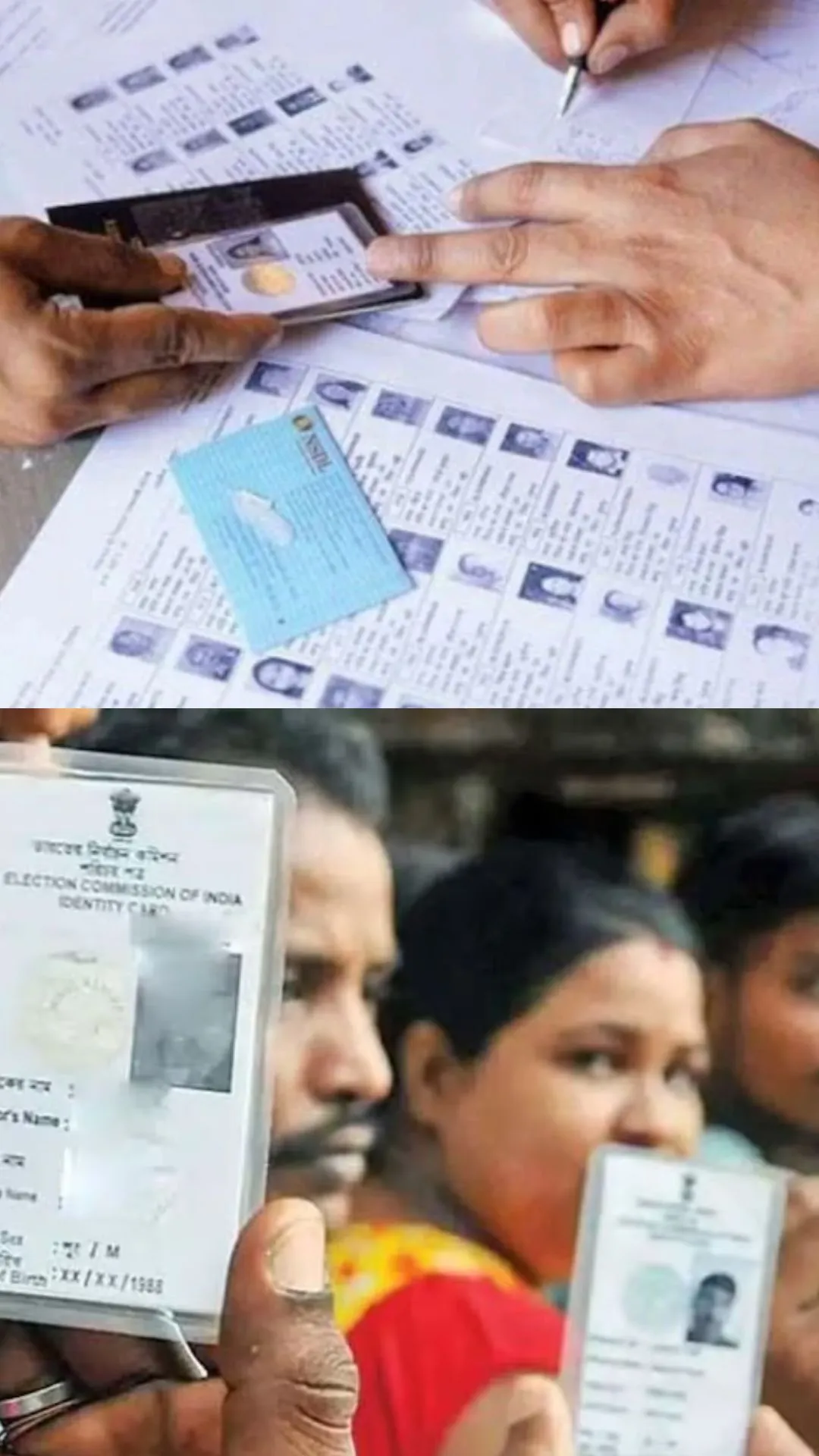 वोटर लिस्ट में ऐसे चेक करें नाम, बेहद आसान है इसका प्रॉसेस