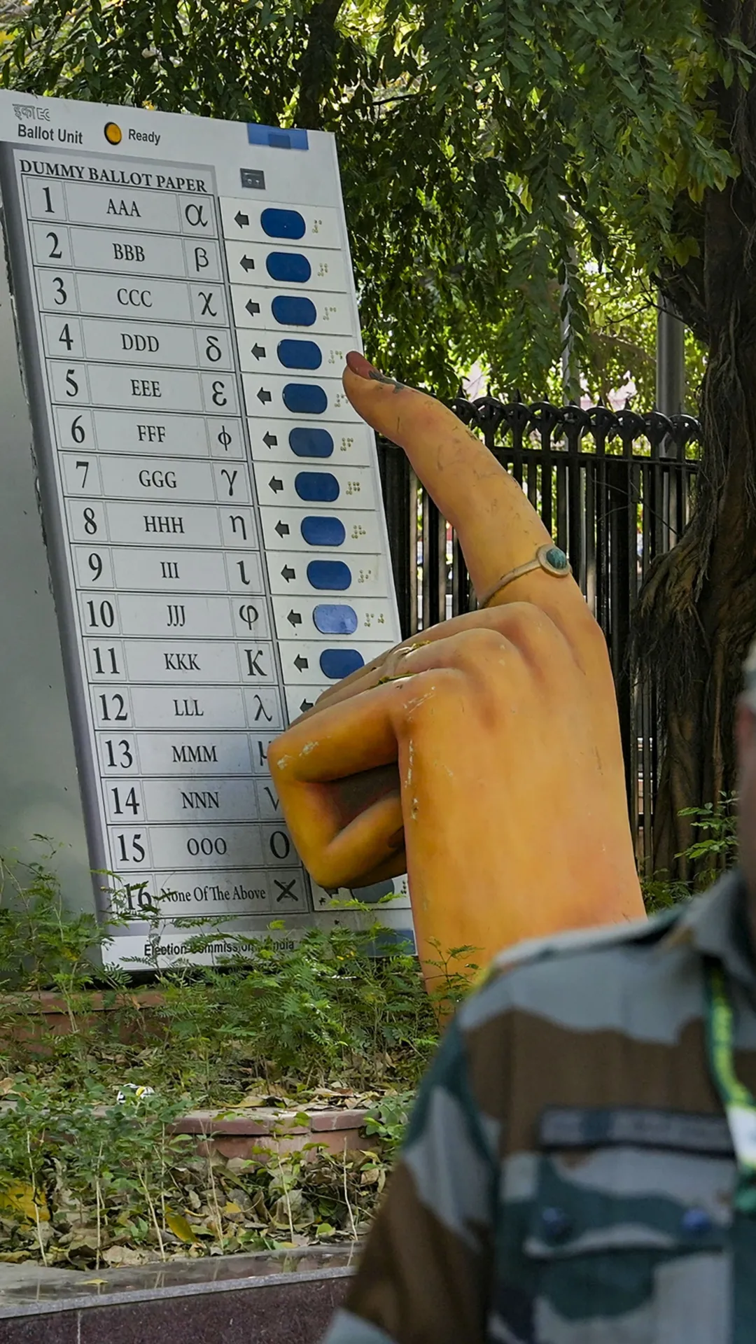 लोकसभा चुनाव 2024 के दूसरे चरण में कुल 88 लोकसभा सीटों पर मतदान हो रहा है