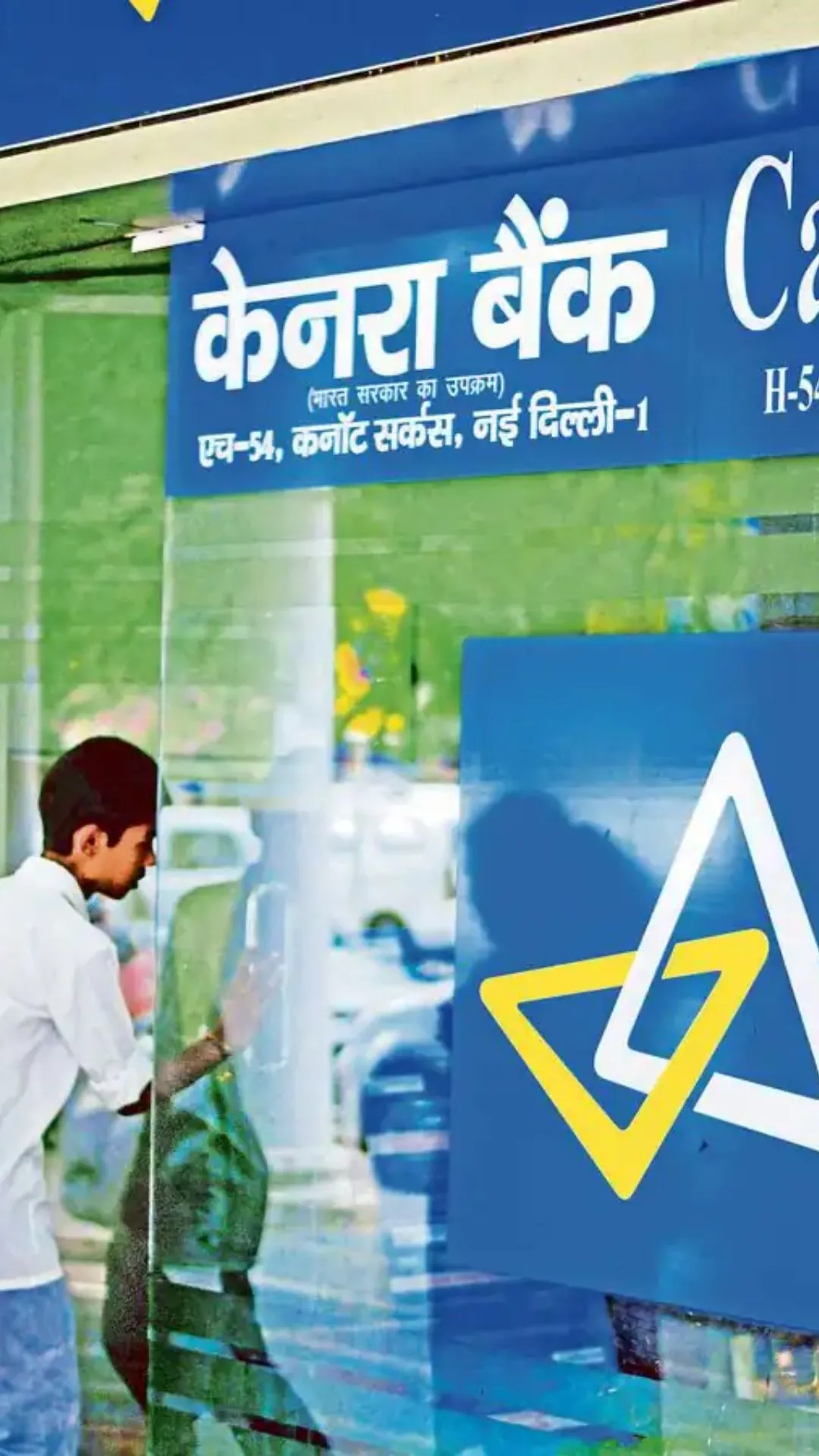 3 लाख सालाना इनकम तो भी Canara Bank देगा Car Loan, जानें 5 lakh के लोन पर कितनी बनेगी EMI?