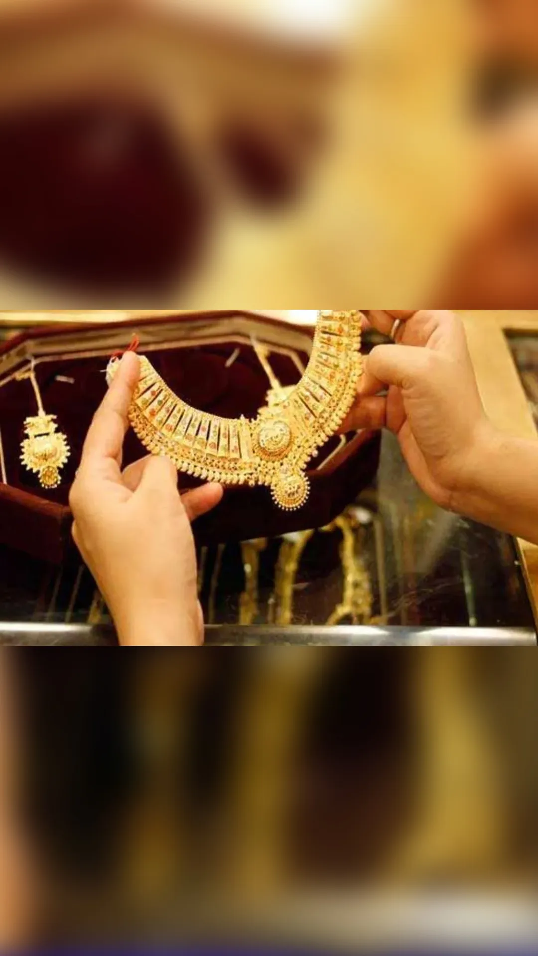 सोना अगर खो जाए तो क्या करना चाहिए? जानिए