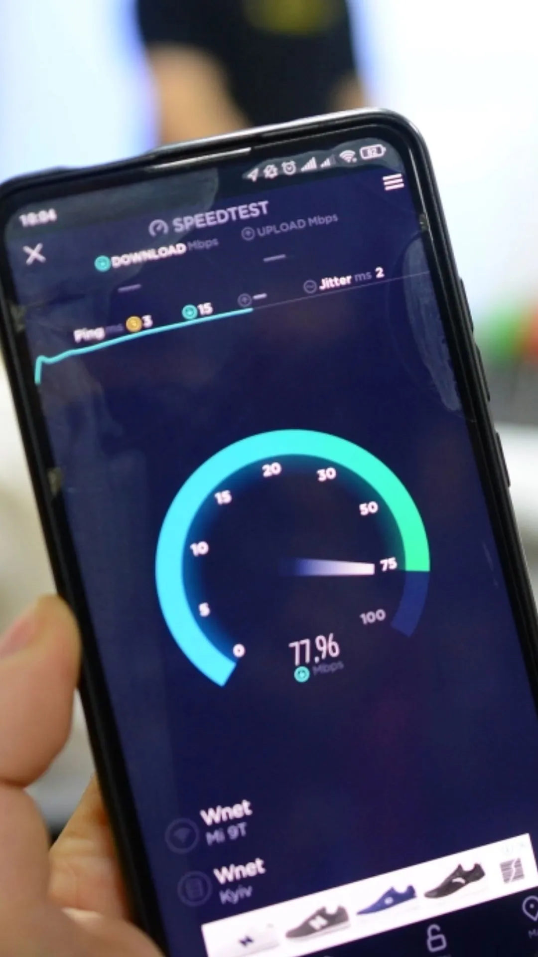 इन 7 देश में सबसे तेज चलता है 5G इंटरनेट, जानें भारत की क्या है पोजीशन