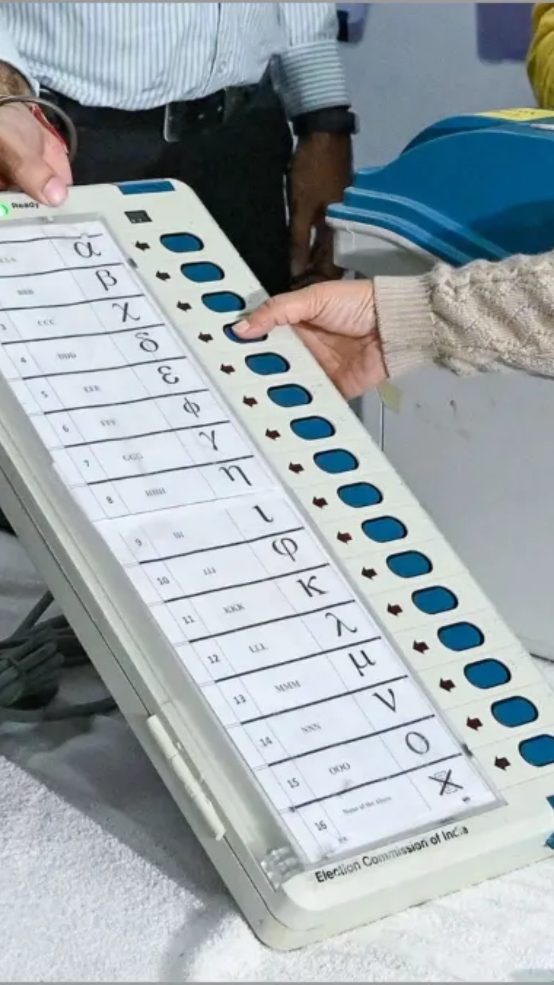 भारतीय EVM का अविष्कार किसने किया था? 