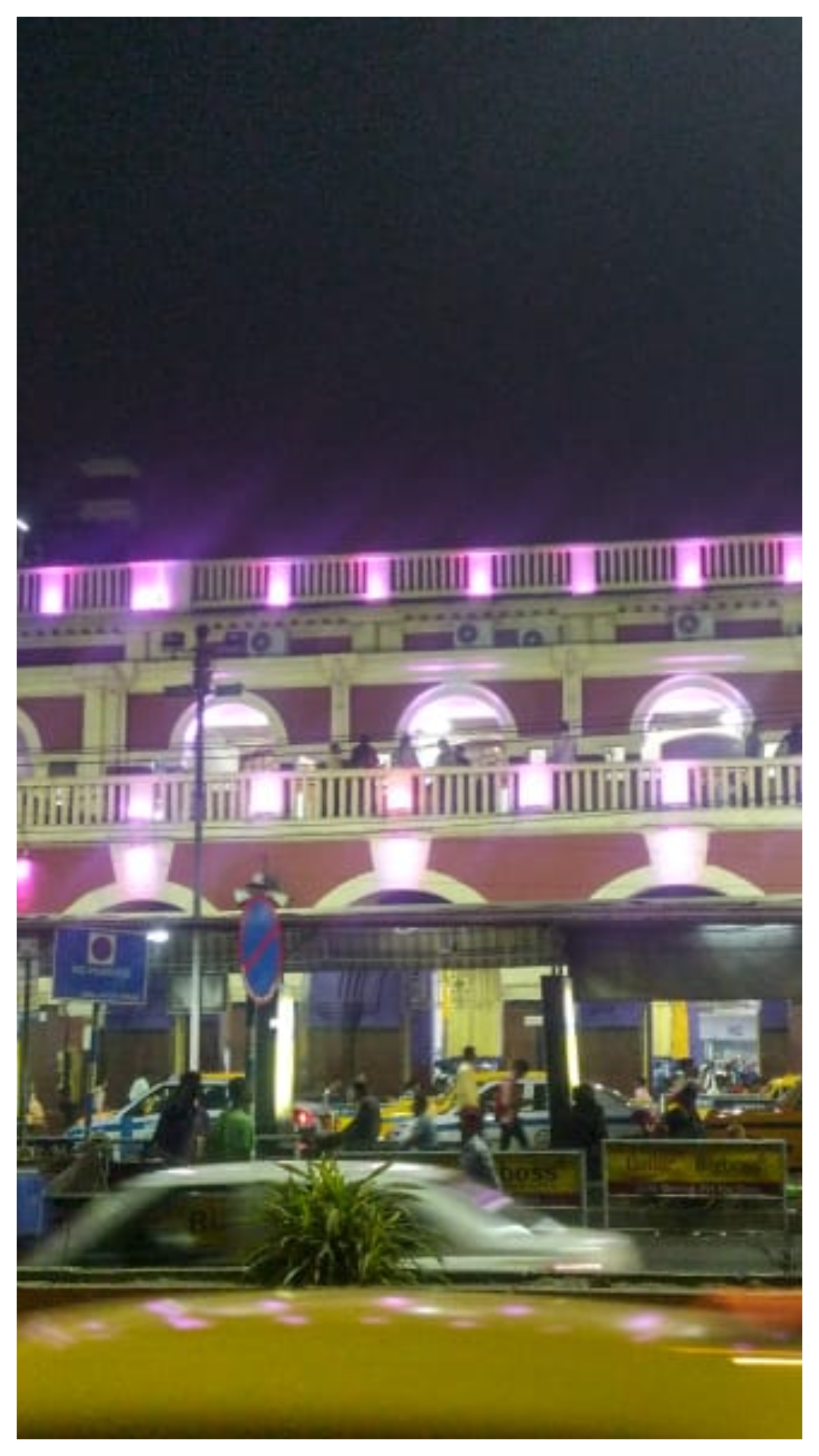 भारत का सबसे पुराना रेलवे स्टेशन कौन सा है और आज कैसा दिखता है 