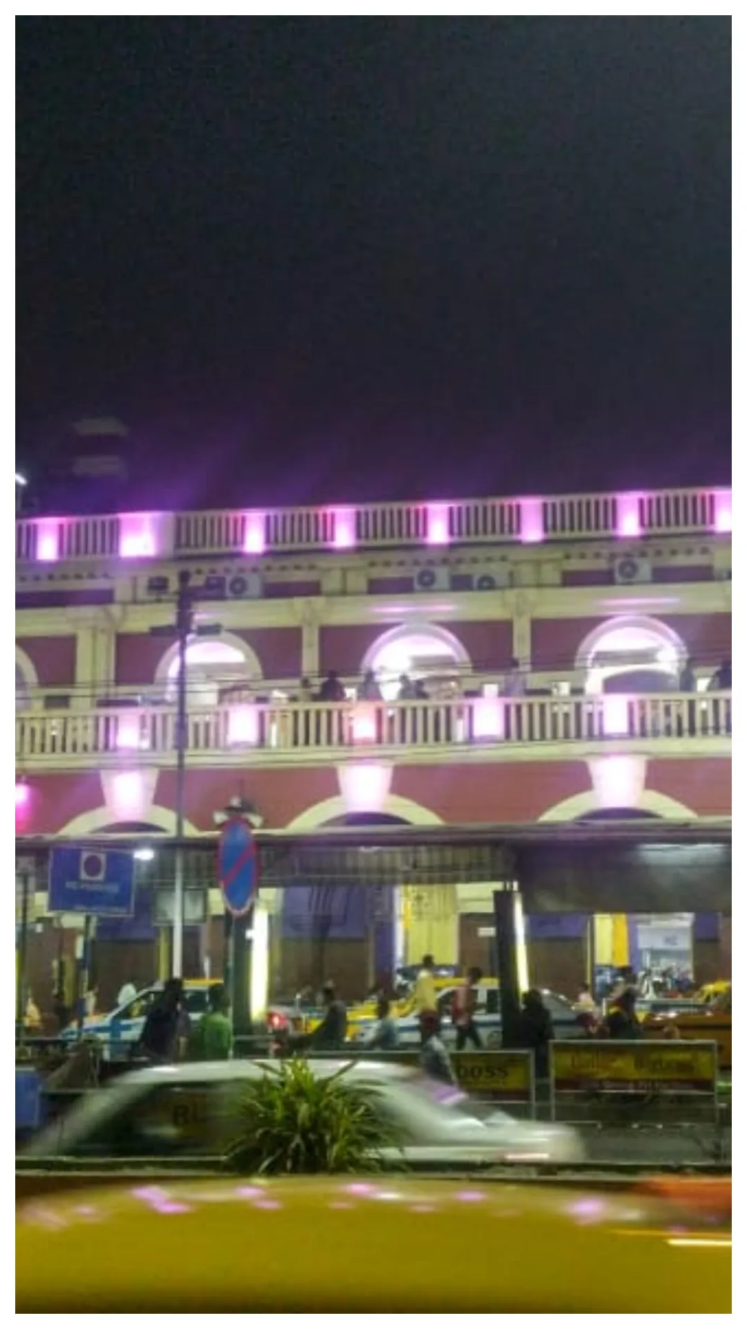 भारत का सबसे पुराना रेलवे स्टेशन कौन सा है और आज कैसा दिखता है