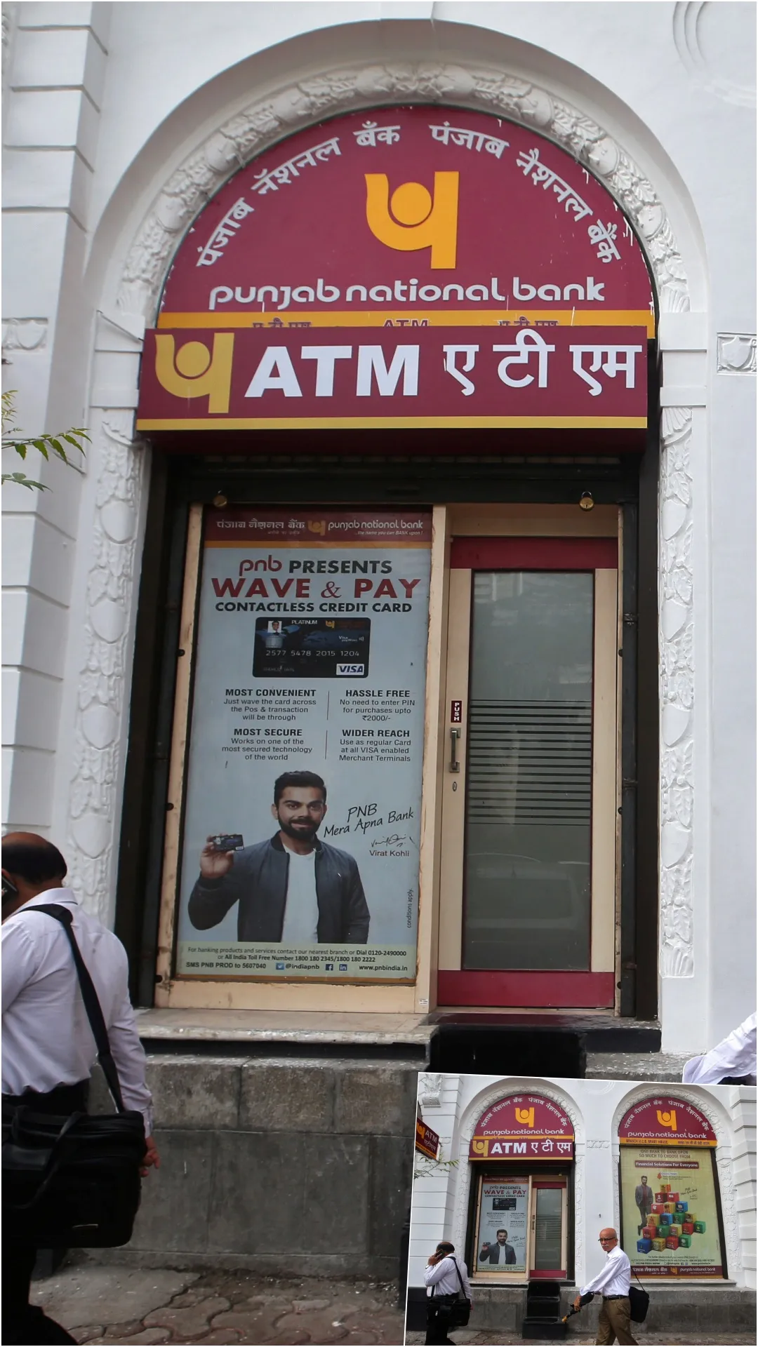 PNB की 400 दिन की FD में मिलता है शानदार ब्याज, जानिए 10 लाख के निवेश पर रिटर्न