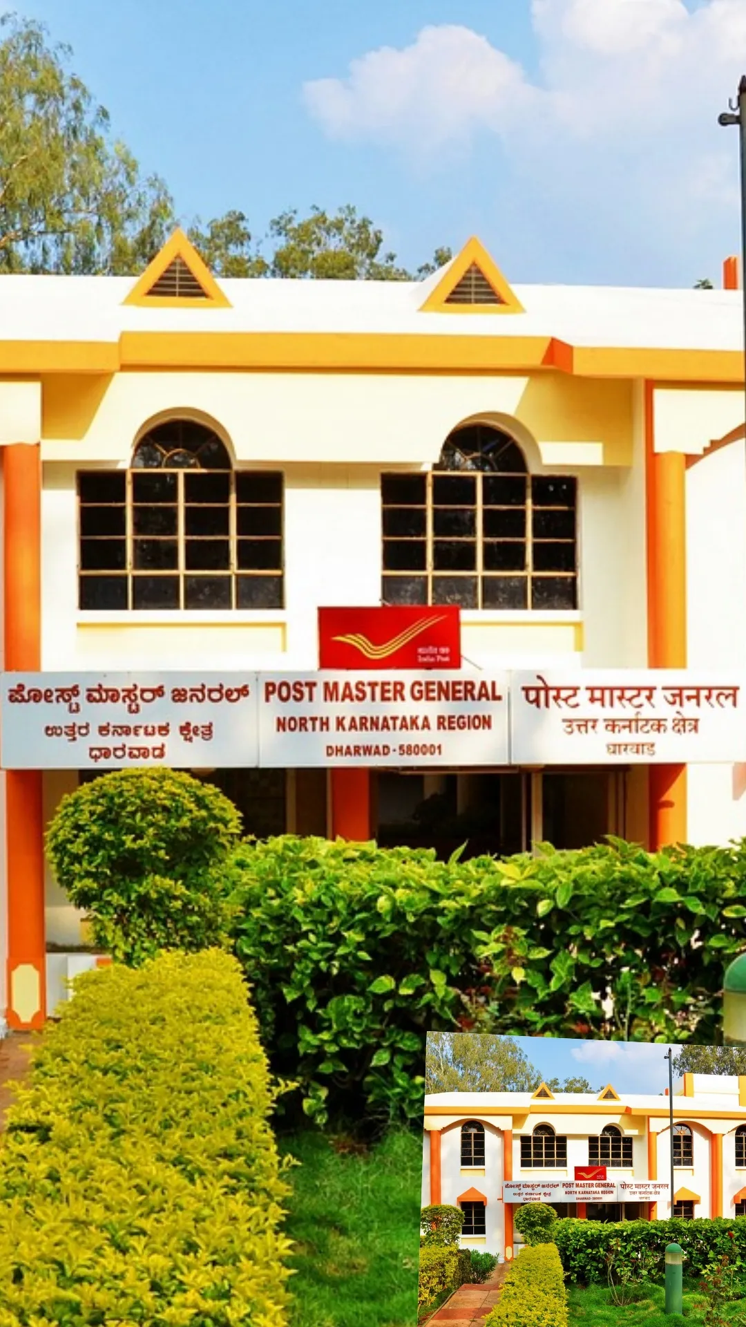 पोस्ट ऑफिस एनएससी में मिलता है 7.7% का ब्याज, जानें डिटेल