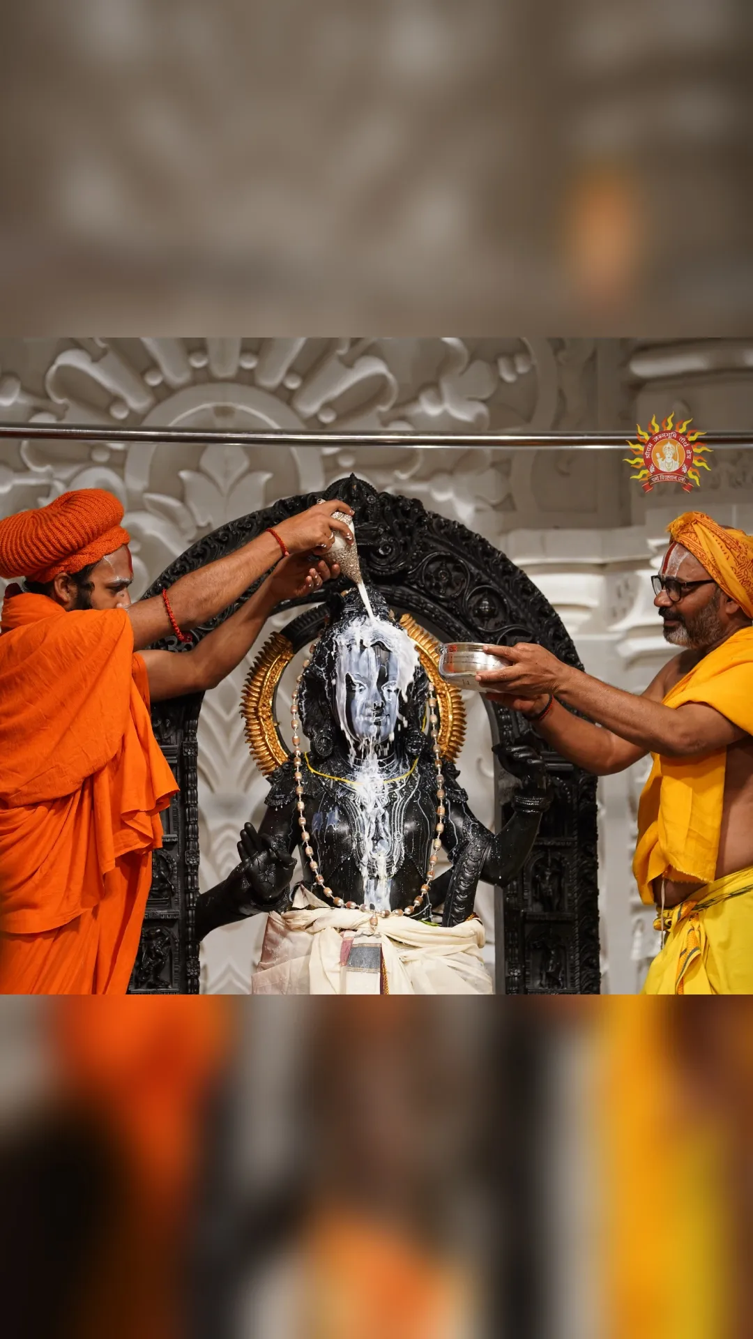 रामनवमी के मौके पर अयोध्या के राम मंदिर में रामलला के विग्रह का सूर्याभिषेक होगा