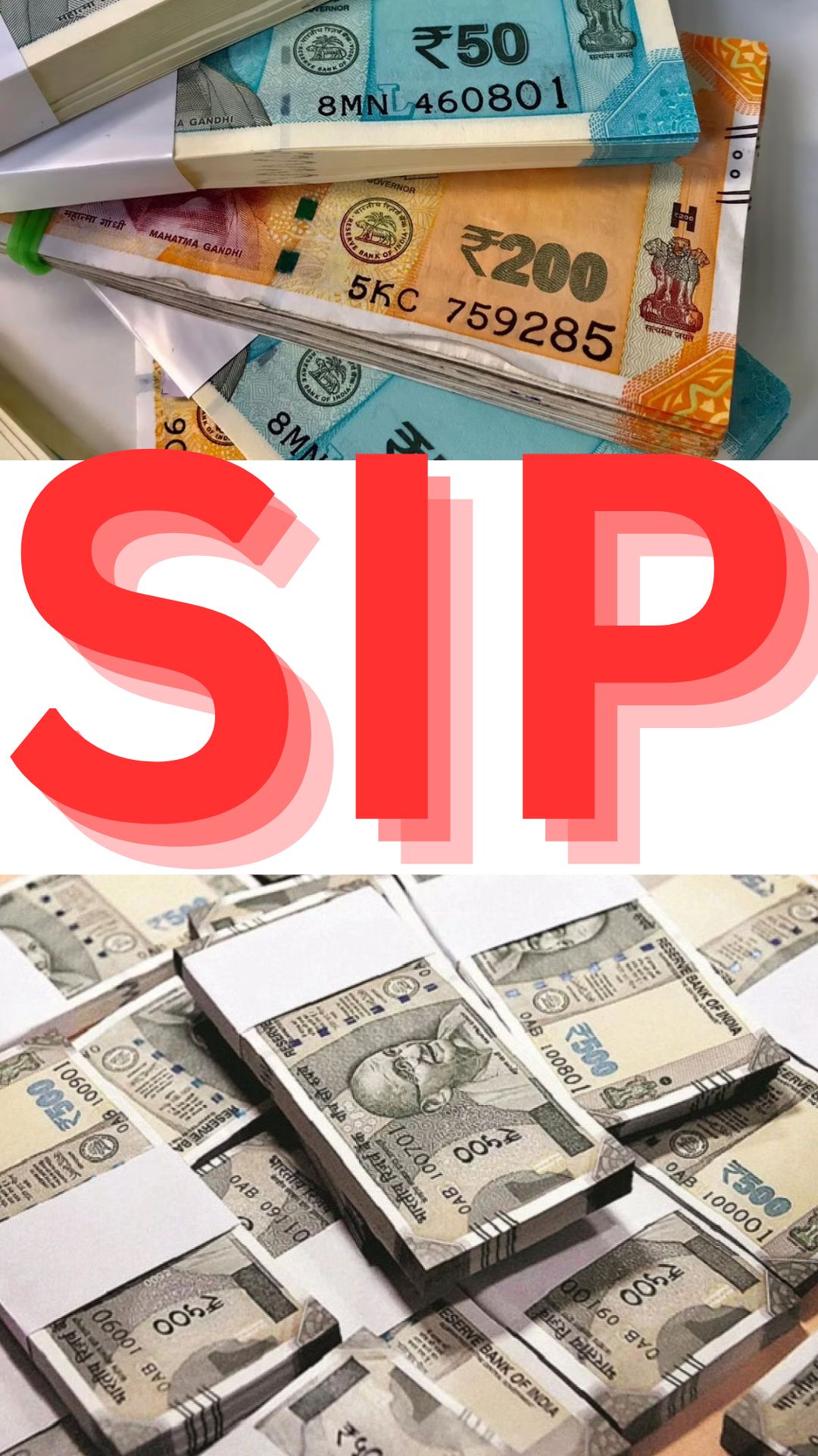 SIP शुरू करने का सुनहरा मौका, होगा तगड़ा फायदा 