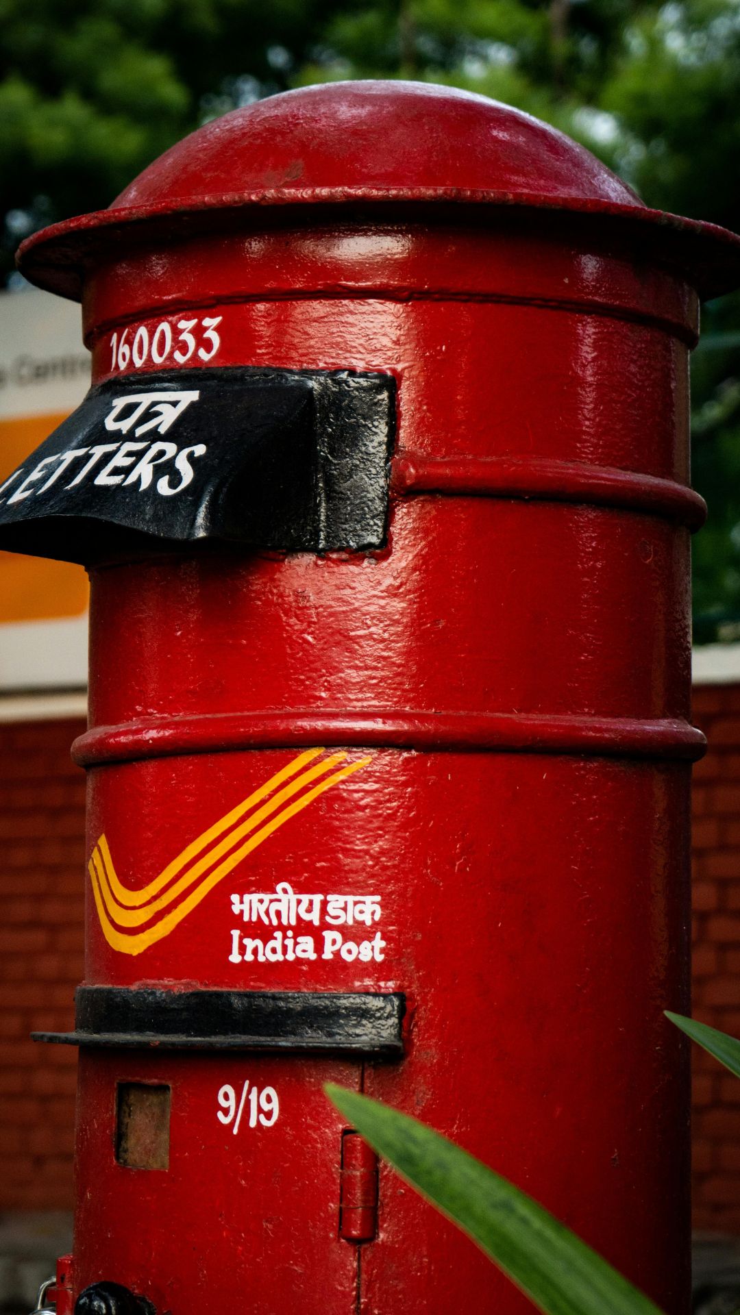 Post Office की NSC स्कीम में 10,000 रुपये निवेश करने पर कितना मिलेगा रिटर्न? समझें कैलकुलेशन