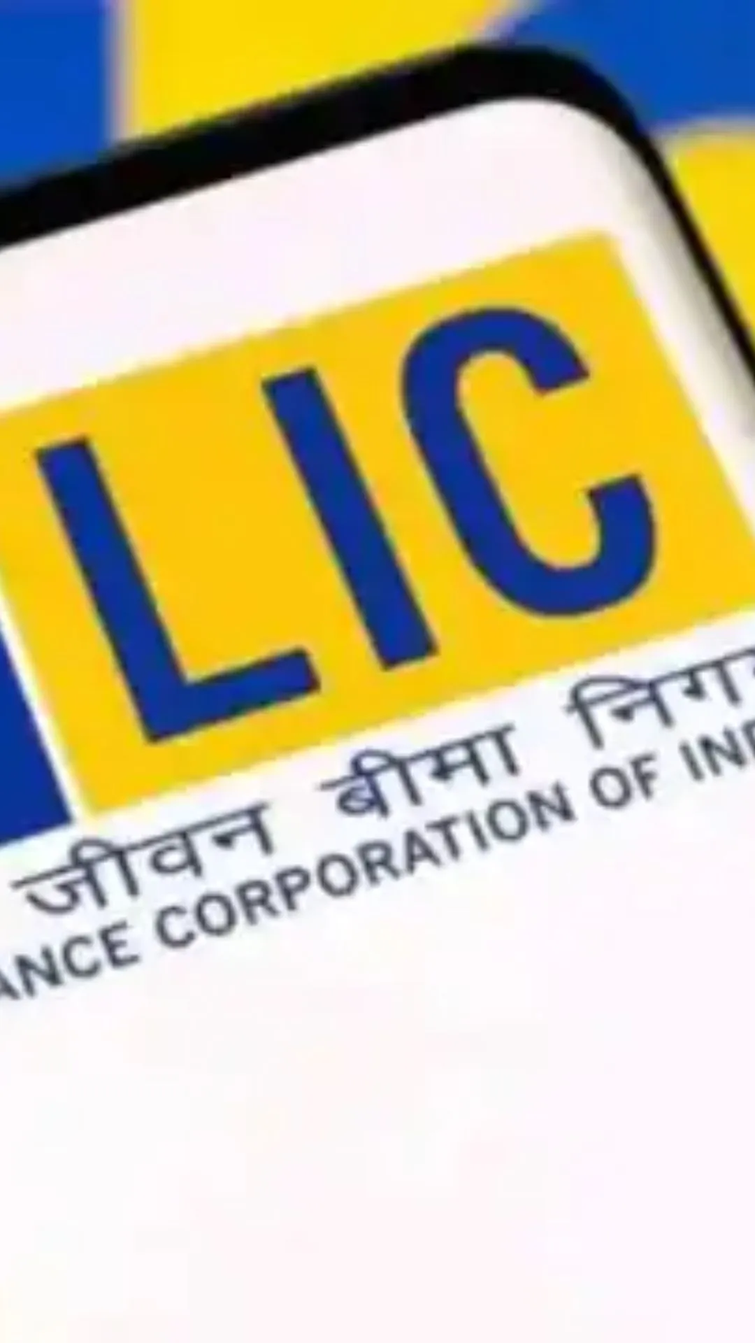 LIC पॉलिसी हो गई बंद तो दोबारा ऐसे शुरू करें