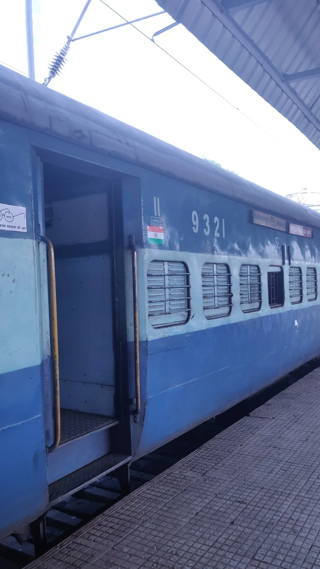 भारत के सबसे लंबे रूट की ट्रेन, 80 घंटे का है सफर
