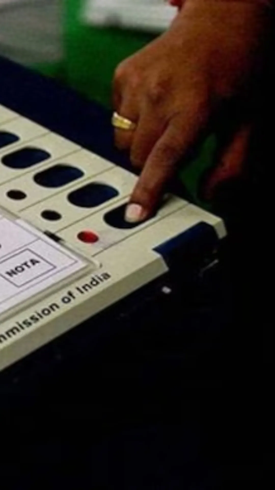 क्या है EVM की कीमत?