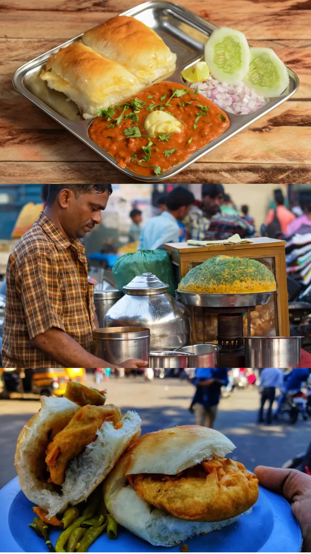 महाराष्ट्र डे पर जानें वहां के कौन से स्ट्रीट फूड्स हैं पूरी दुनिया में फेमस?