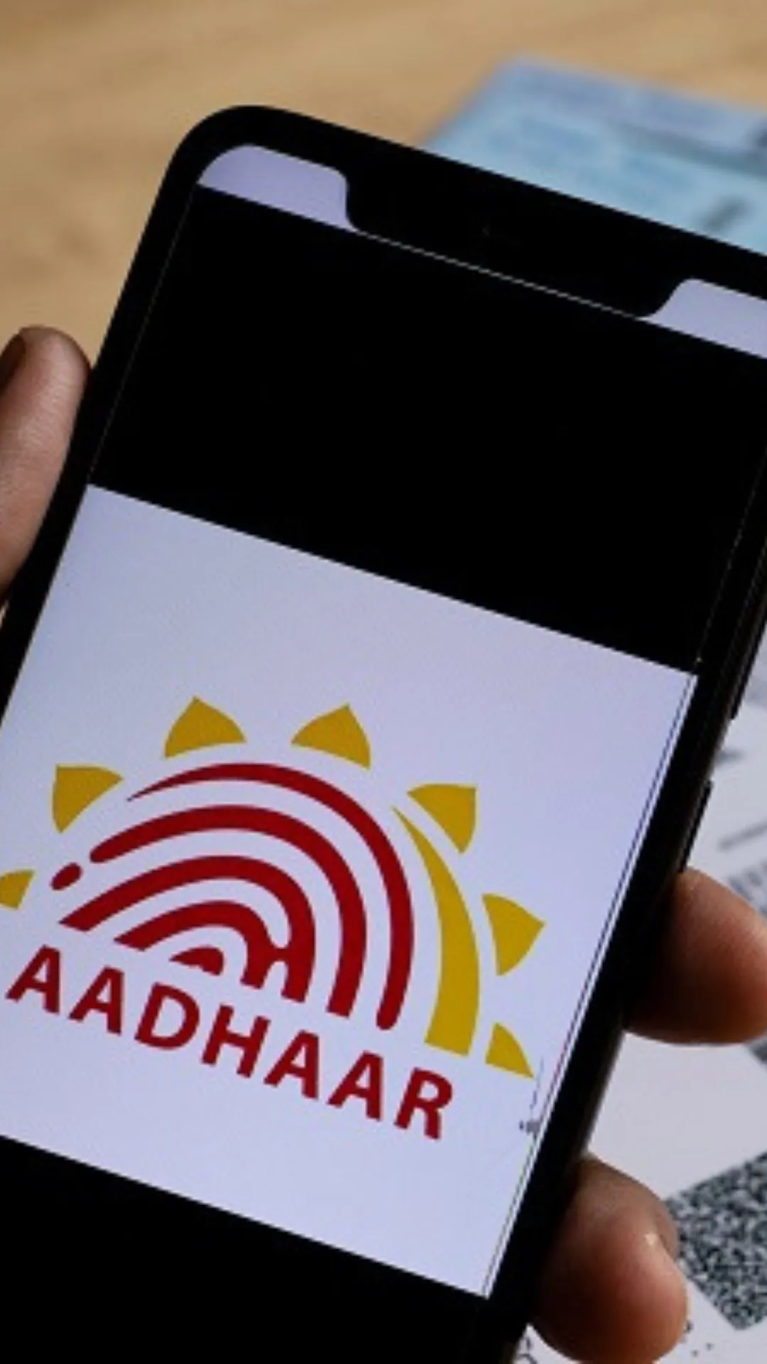 आपके आधार का तो नहीं हो रहा गलत इस्तेमाल? ऐसे करें चुटकियों में करें पता