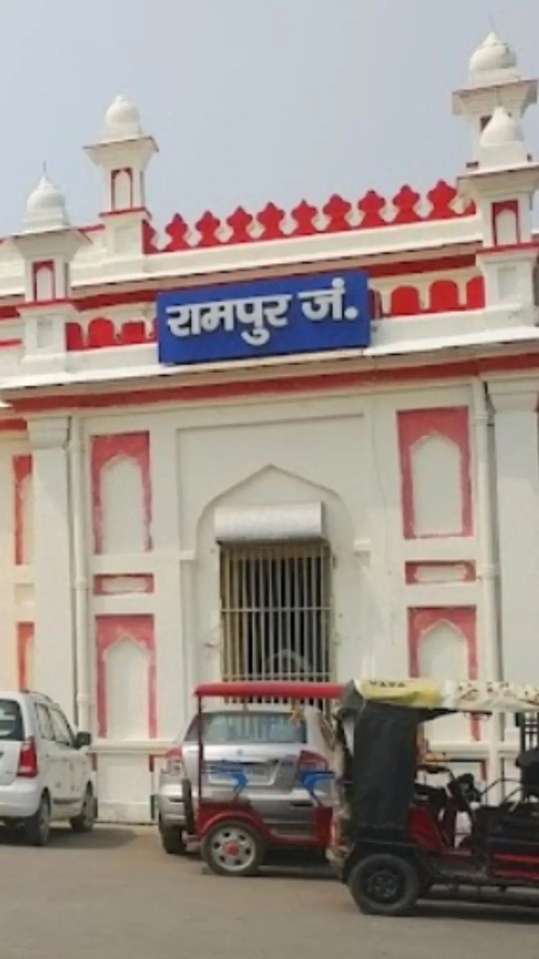 जगहों के नाम में लिखे 'पुर' का क्या मतलब होता है 