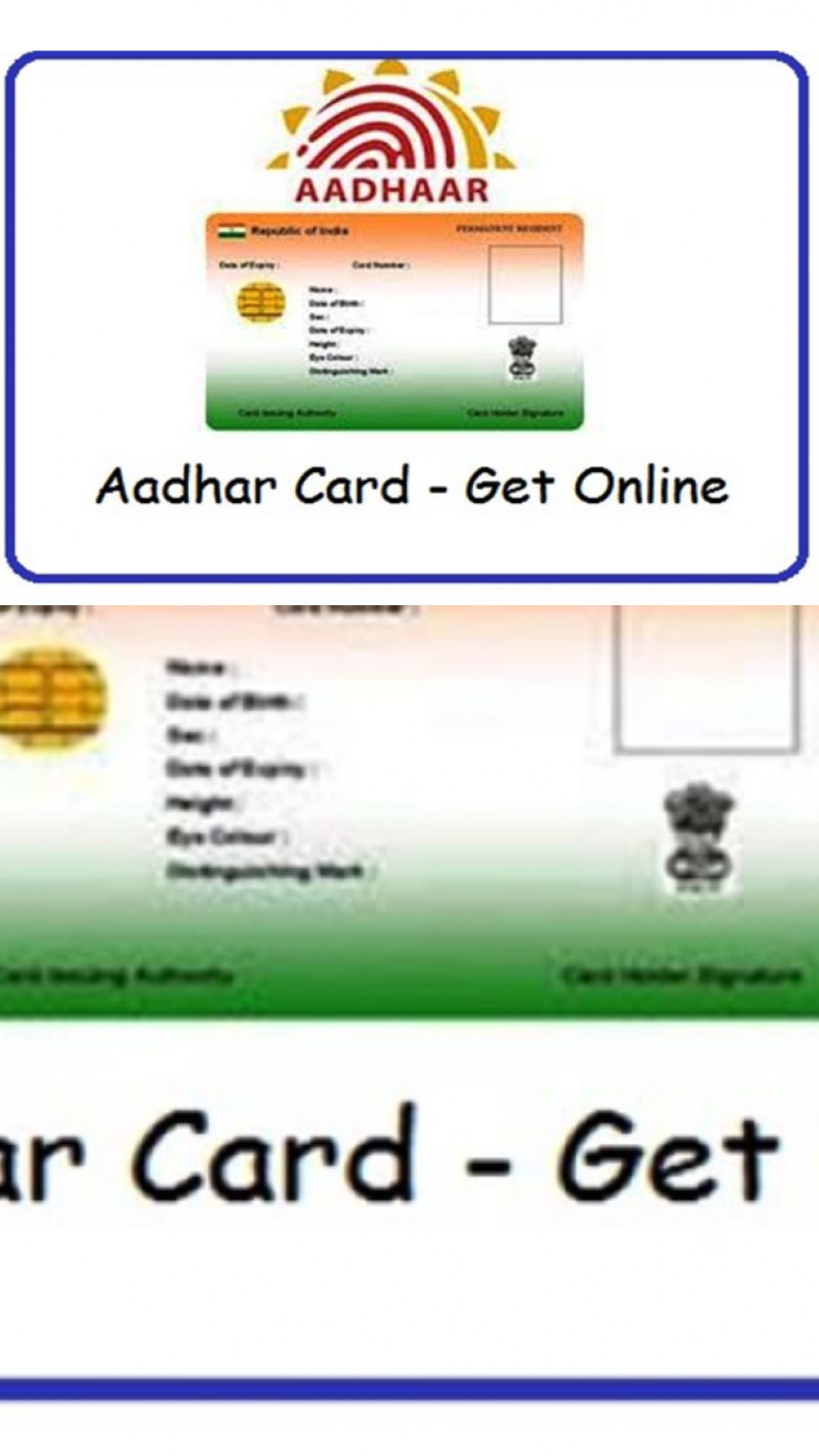 Aadhaar Card मुफ्त में करा लें अपडेट, बचें हैं सिर्फ इतने दिन 