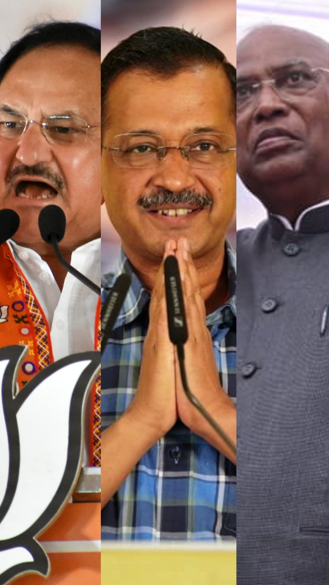 दिल्ली में BJP के बाद वोट शेयर में किसने मारी बाजी? 