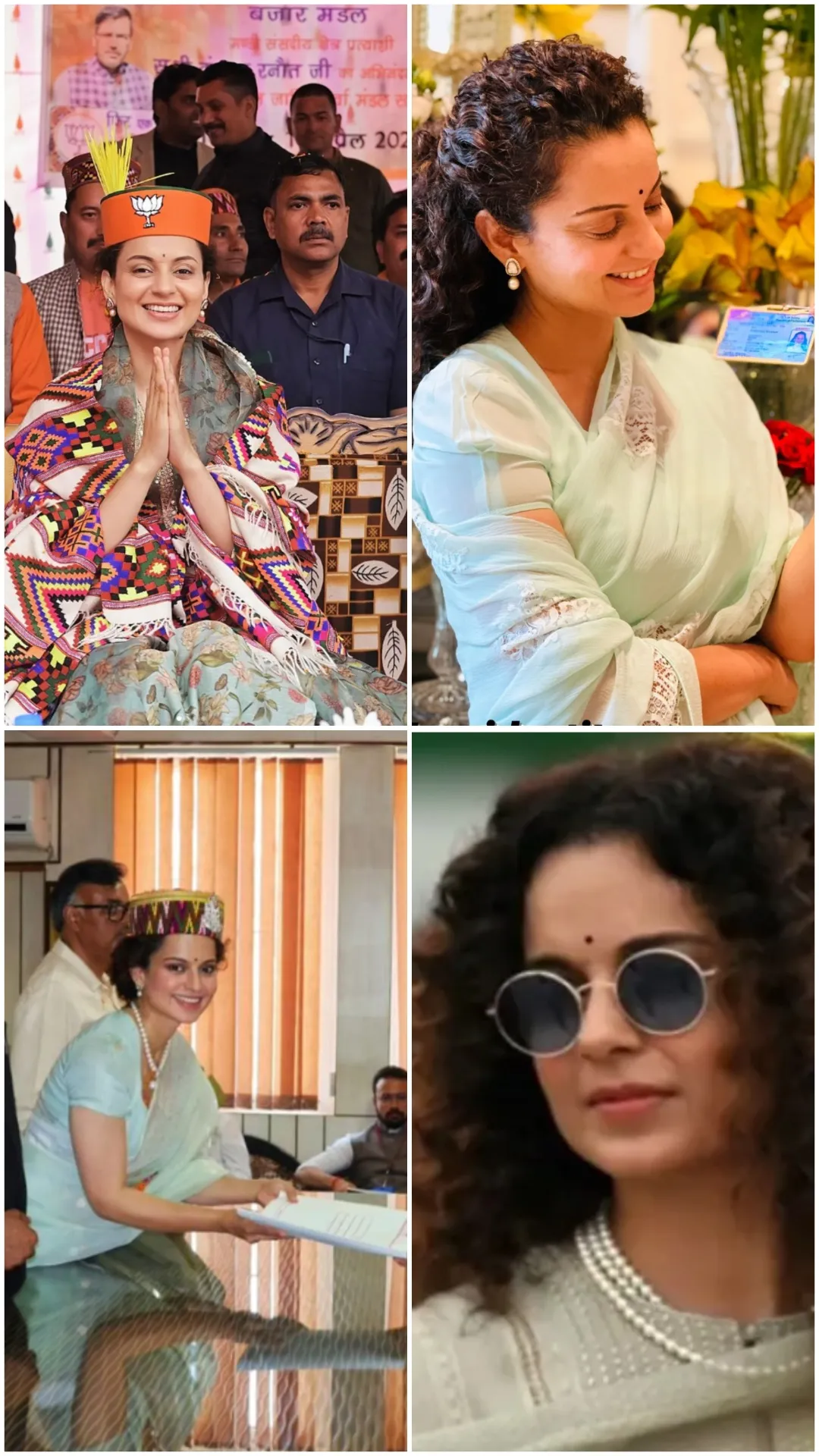 सासंद बनते ही कंगना को मिली नई पहचान, एक्ट्रेस ने अपने नए रोल को कुछ इस अंदाज में किया फ्लॉन्ट