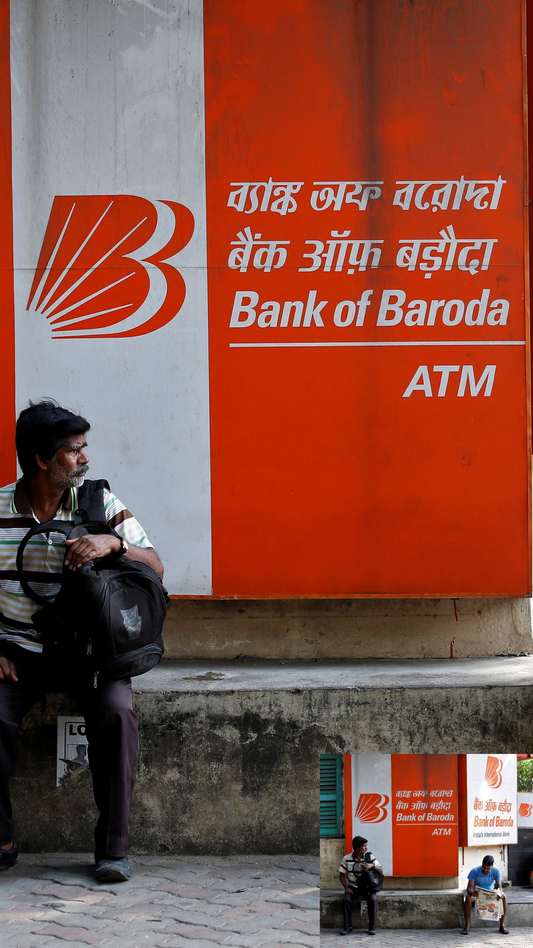 Bank of Baroda की 399 दिन की FD में 5,00,000 रुपये जमा करें तो कितना मिलेगा रिटर्न, समझें कैलकुलेशन