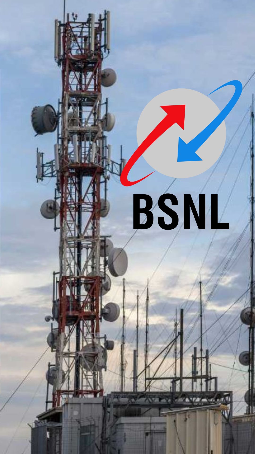 भारत में BSNL के कितने टावर है, क्या आपको मालूम है सच्चाई? 