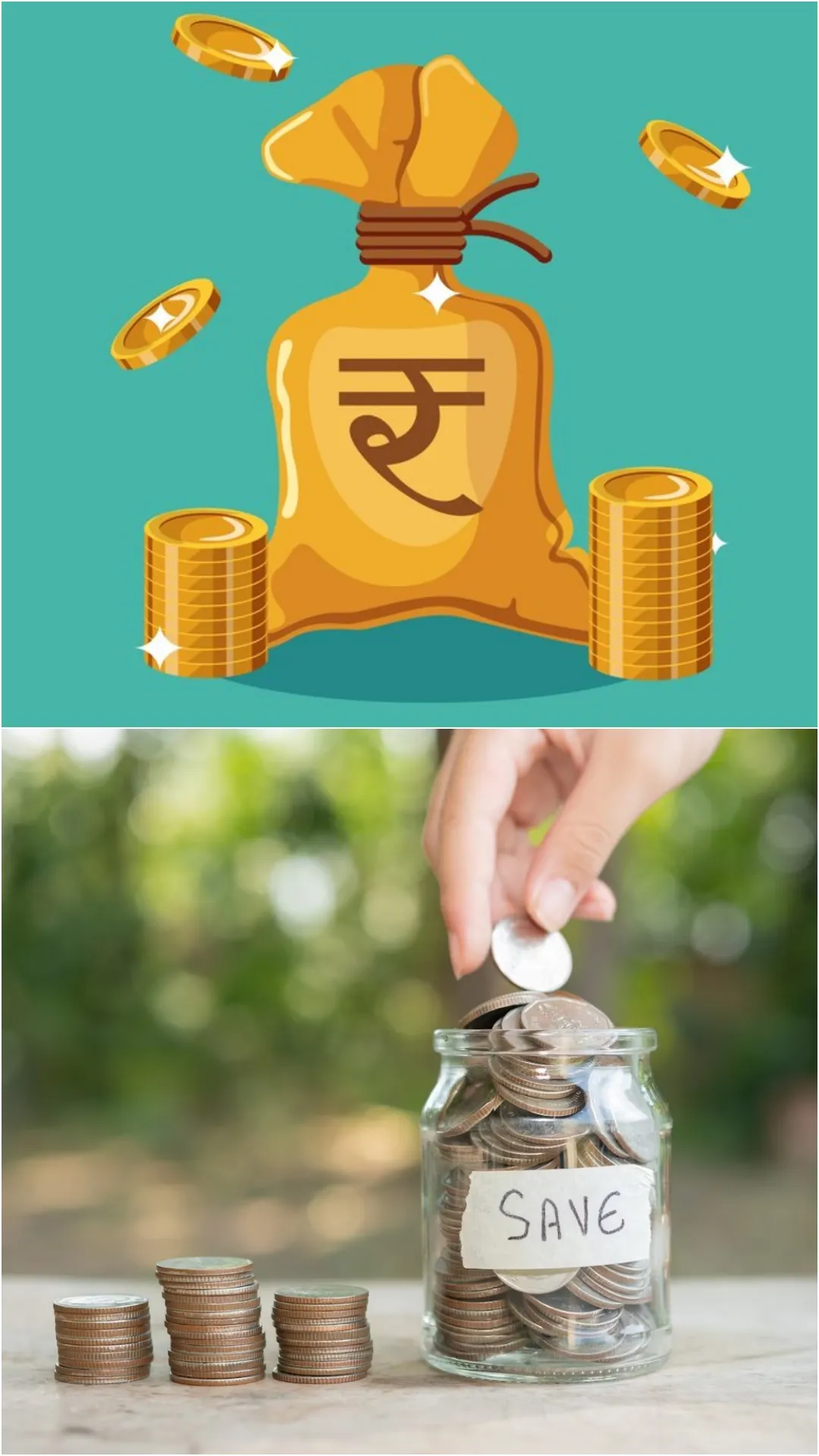 FD interest: 5 साल की एफडी पर SBI, PNB, HDFC, ICICI और BOB में कौन दे रहा सबसे ज्यादा ब्याज?