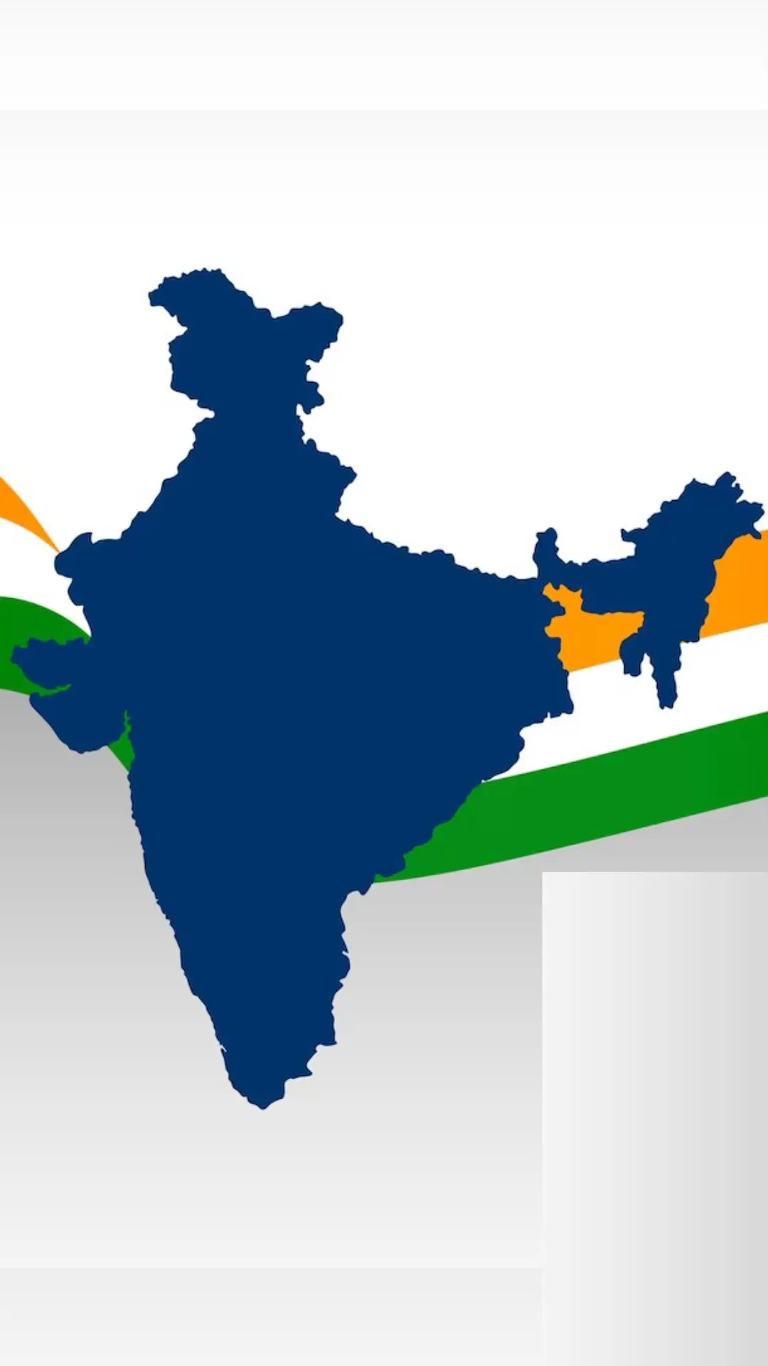 सबसे ज्यादा जिलों वाले राज्य
