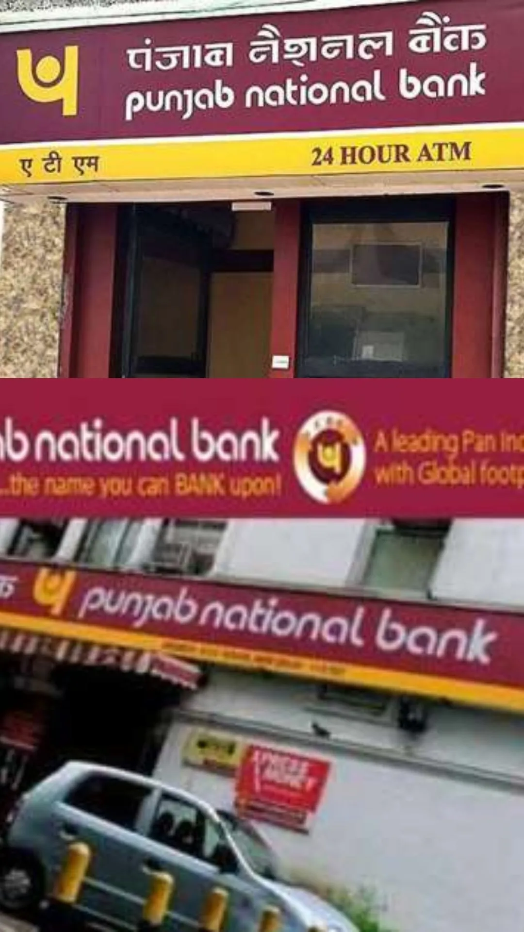 PNB में ₹3,00,000 की FD 300 दिनों के लिए कराने पर मेच्योरिटी पर कितना मिलेगा? समझें कैलकुलेशन