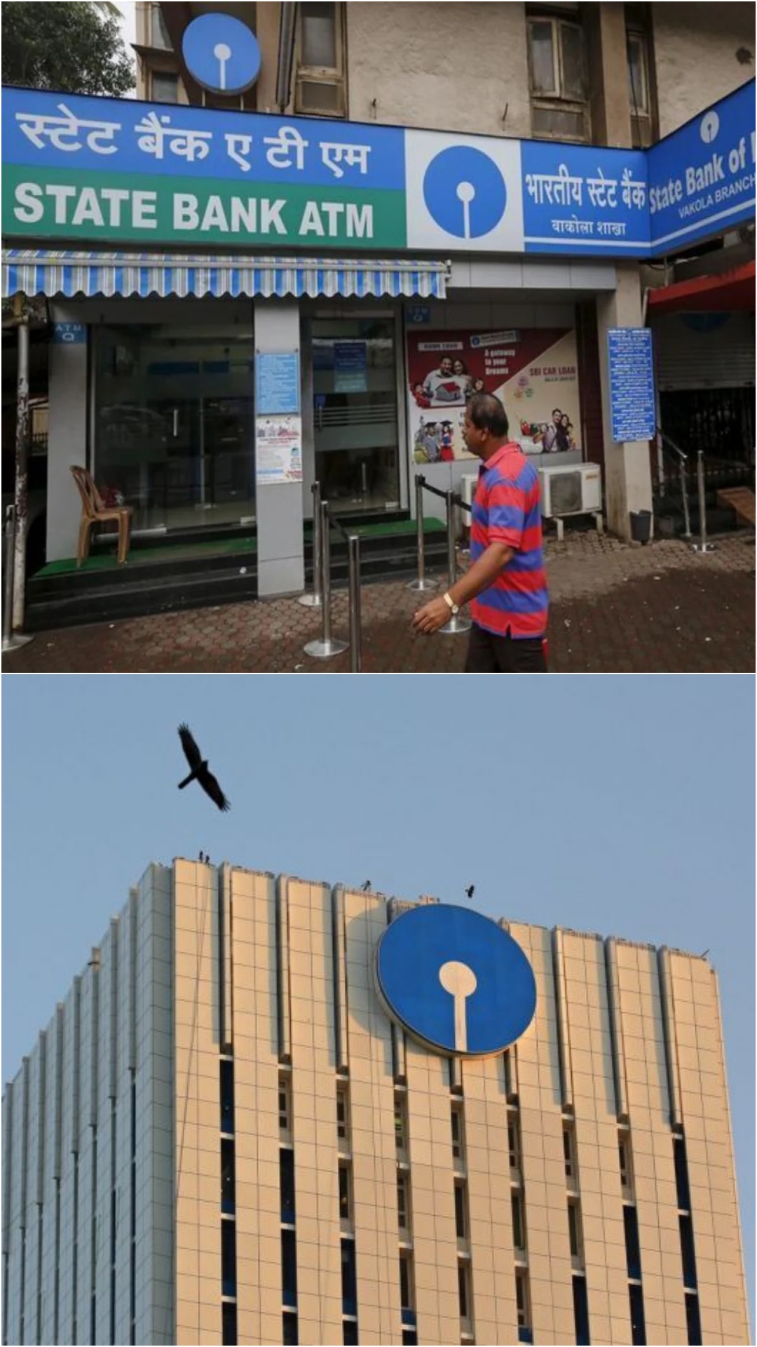 SBI से 30 साल के लिये लें ₹35,00,000 का Home Loan तो कितने की बनेगी EMI, कितना चुकाएंगे ब्याज