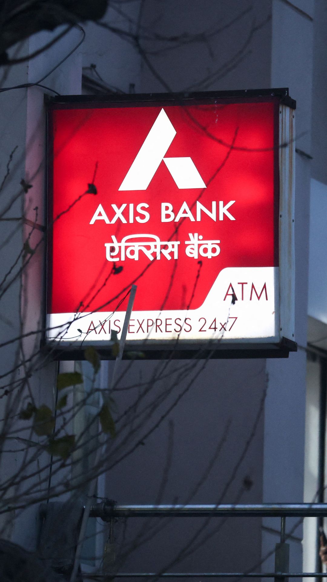 Axis Bank में 15 महीने की FD में ₹5,00,000 रुपये जमा करें तो मैच्यॉरिटी पर कितने रुपये मिलेंगे