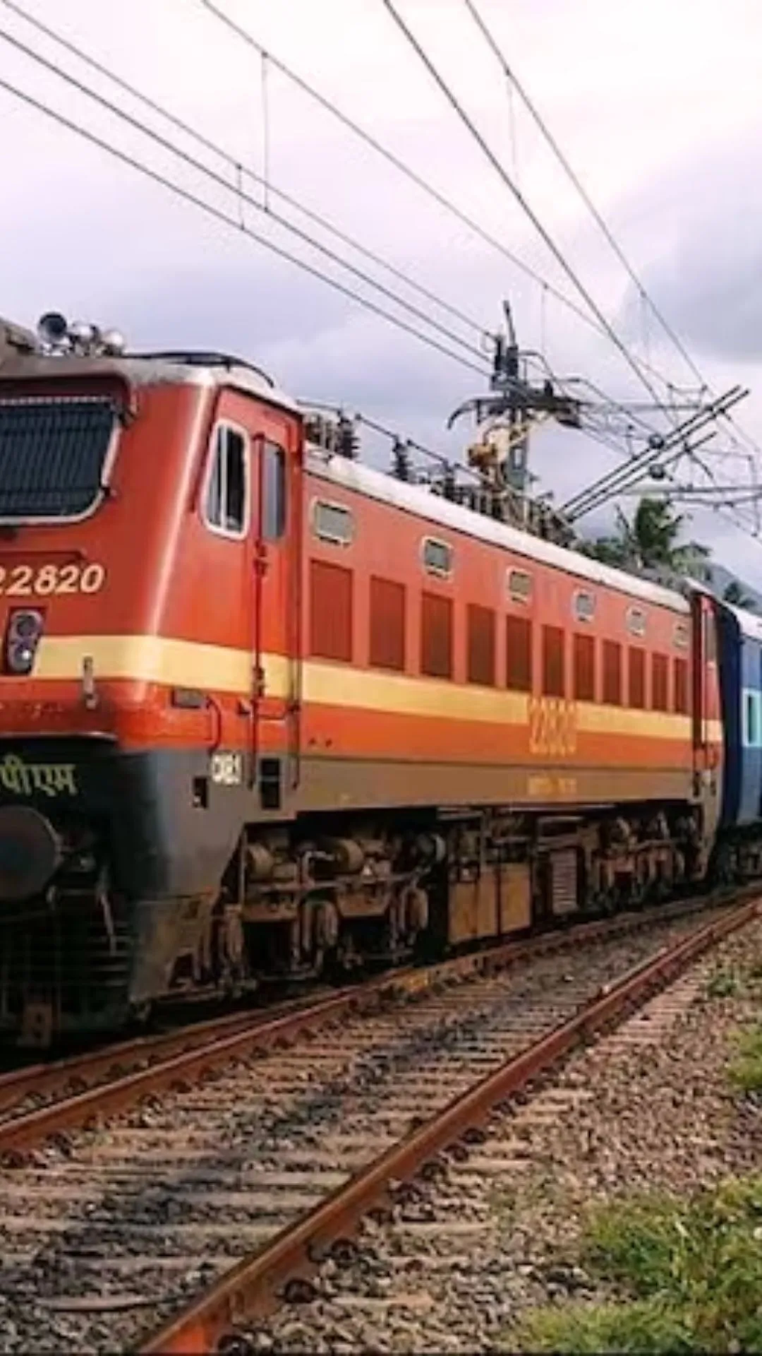 रेलवे में निकली RRB NTPC भर्ती में किस पद की सबसे ज्यादा सैलरी? 