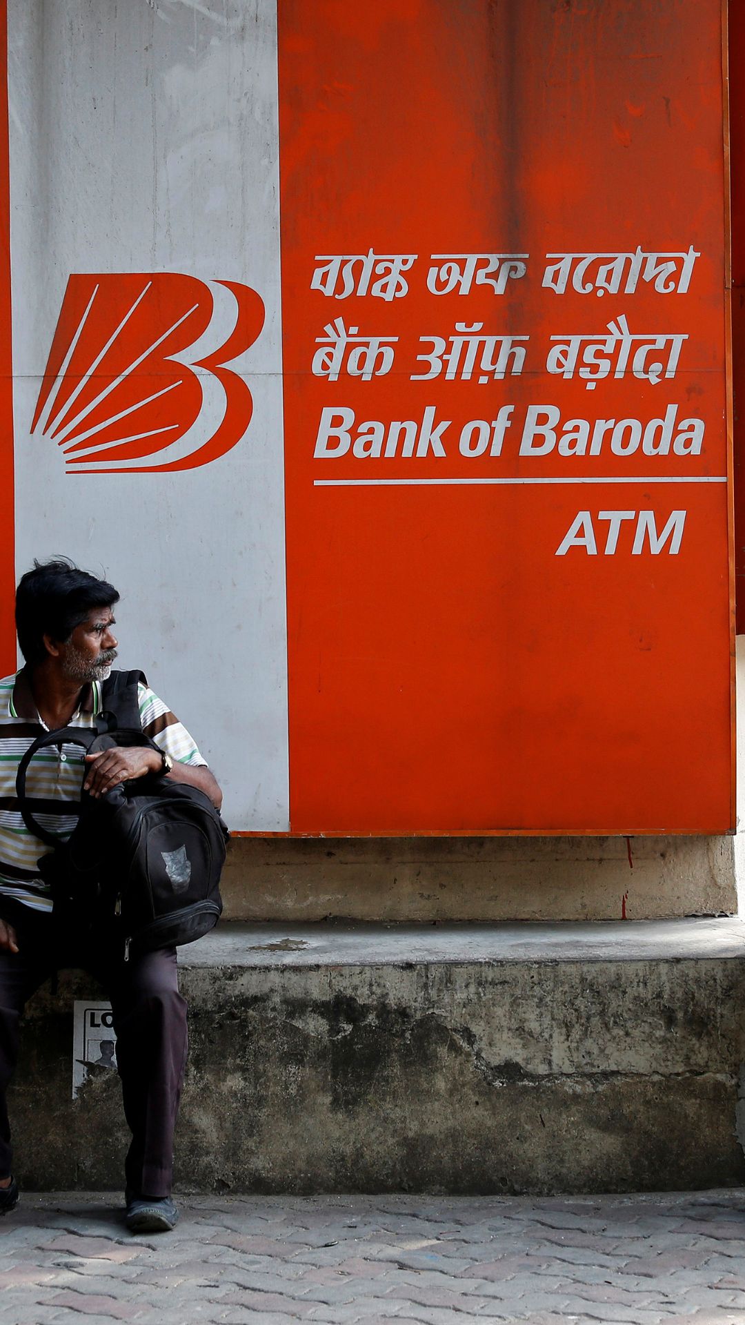 Bank of Baroda में 399 दिन वाली FD में 5,00,000 रुपये जमा करें तो मैच्यॉरिटी पर कितने रुपये मिलेंगे