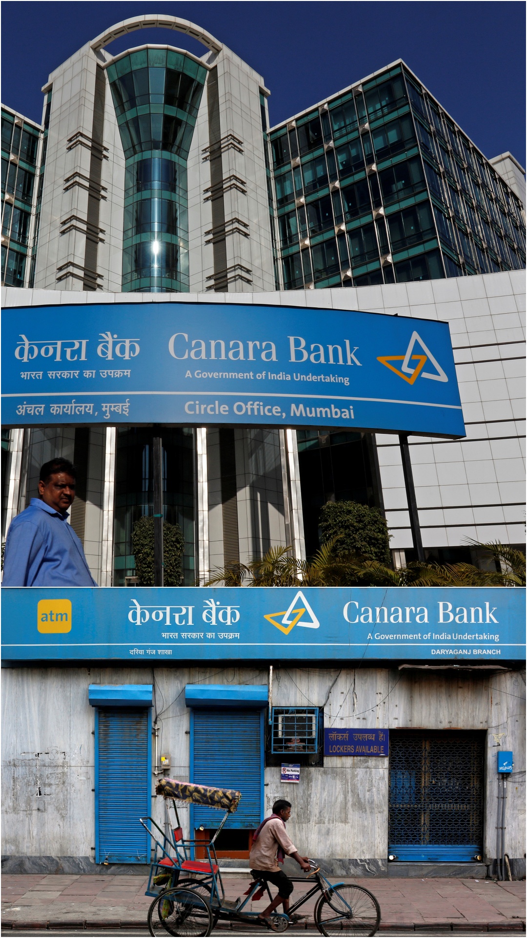 Canara Bank की 3 साल की FD में जमा करें 3,00,000 रुपये तो मैच्योरिटी पर कितना वापस मिलेगा