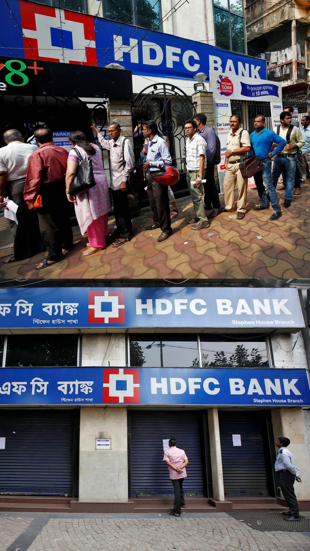 HDFC Bank की 55 महीने की FD में जमा करें 5 लाख रुपये तो मैच्योरिटी पर कितना मिलेगा वापस, जानें कैलकुलेशन