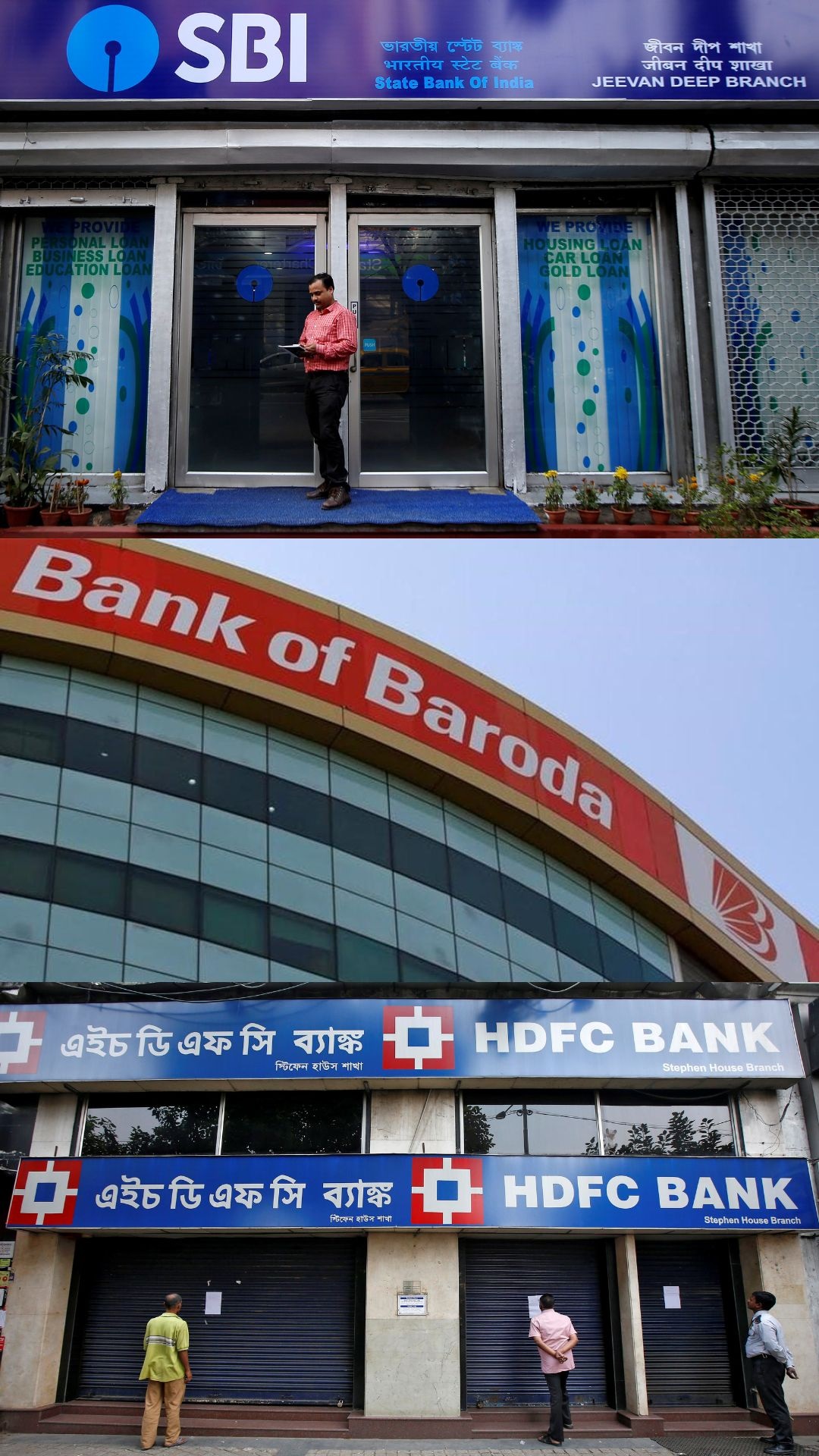 SBI-BoB-HDFC Bank से ₹11,00,000 पर्सनल लोन 5 साल के लिए लें तो कितनी बनेगी EMI? किसका लोन है सस्ता 