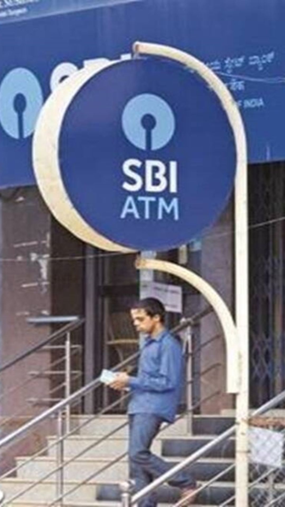 SBI में 444 दिन की FD में ₹5,00,000 जमा करें तो मैच्यॉरिटी पर कितने रुपये मिलेंगे