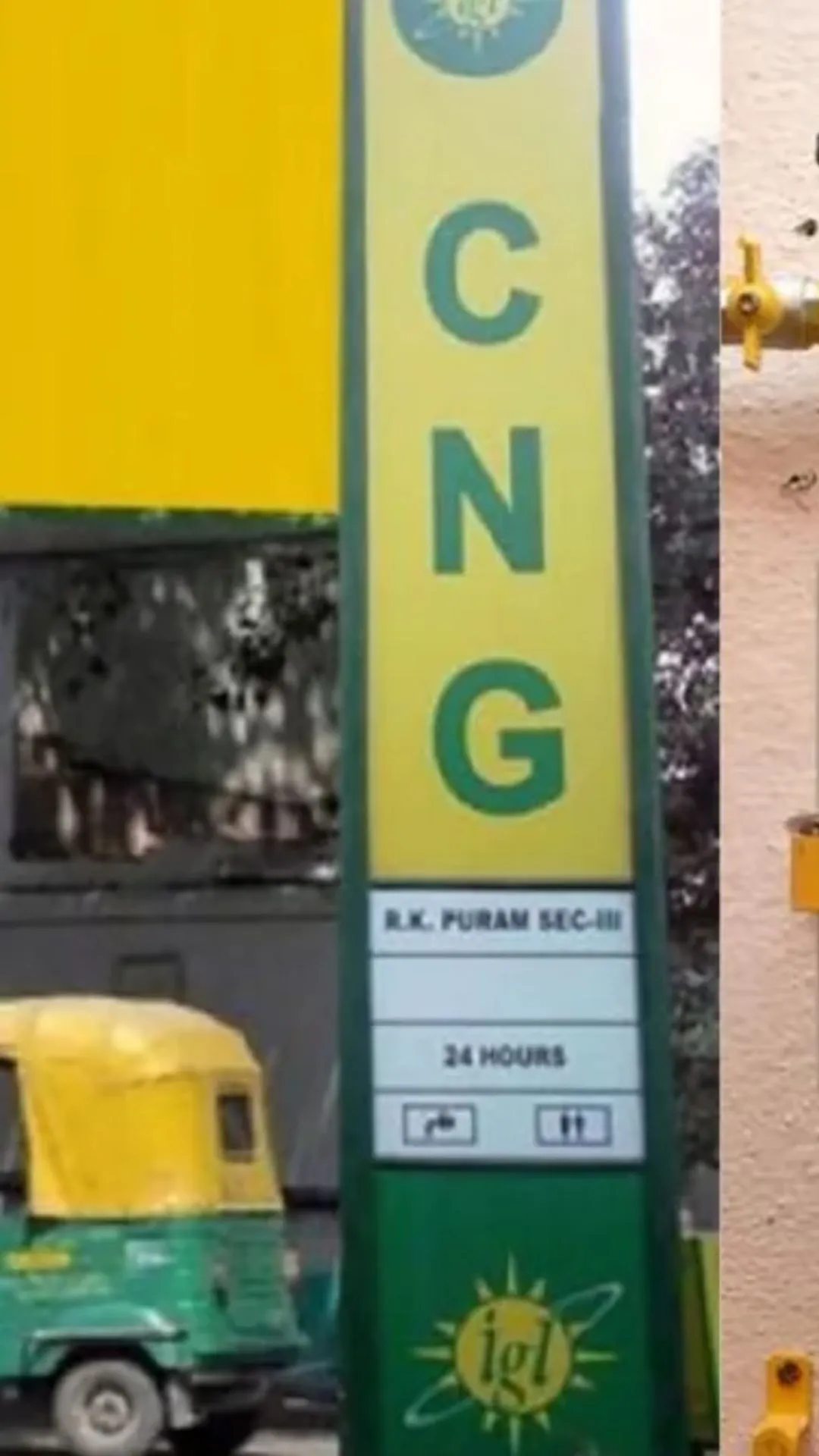 CNG महंगे दाम पर खरीदने के लिए रहिए तैयार! सरकार के उठाए इस कदम का दिखेगा असर, जानें पूरी बात