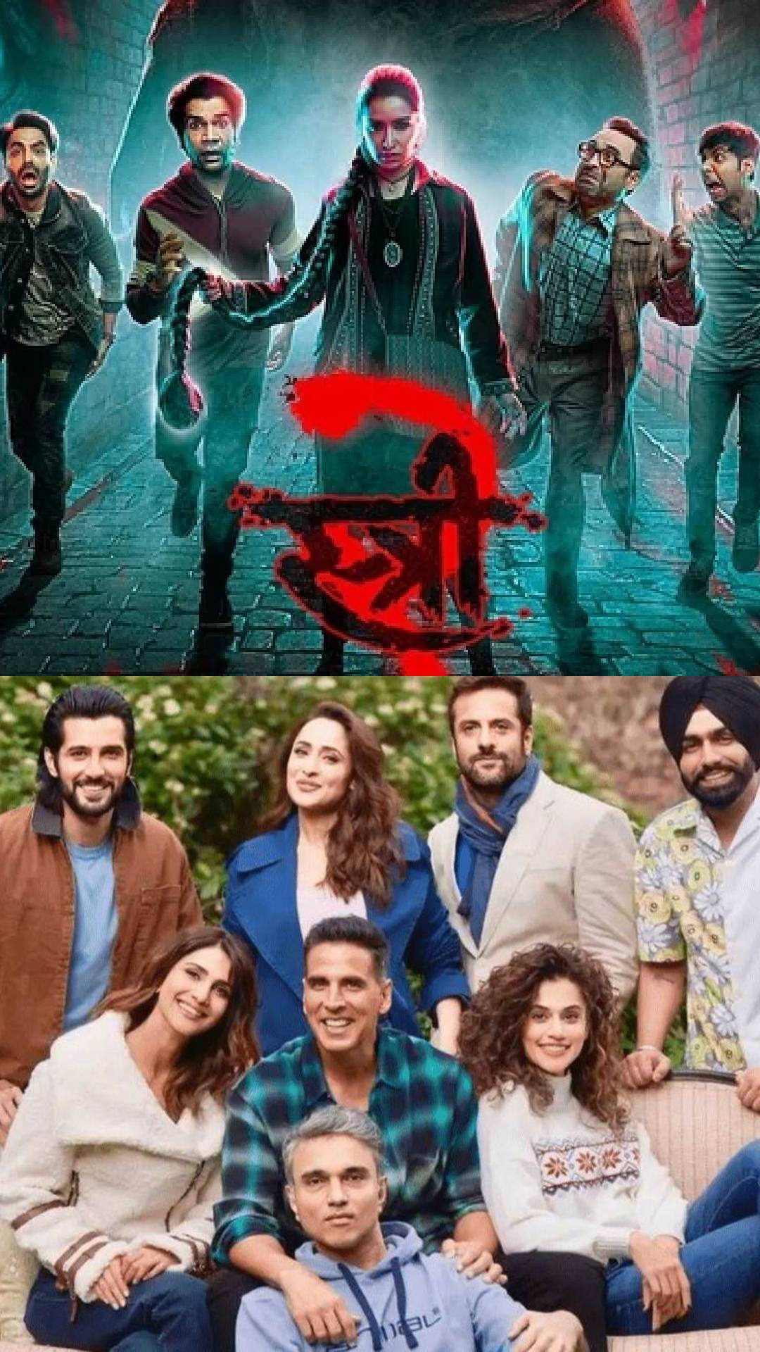 'स्त्री 2' से लेकर 'खेल खेल में' बनाएंगी दशहरा मजेदार, OTT पर लगेगा हंसी, इमोशन और डर का तड़का 