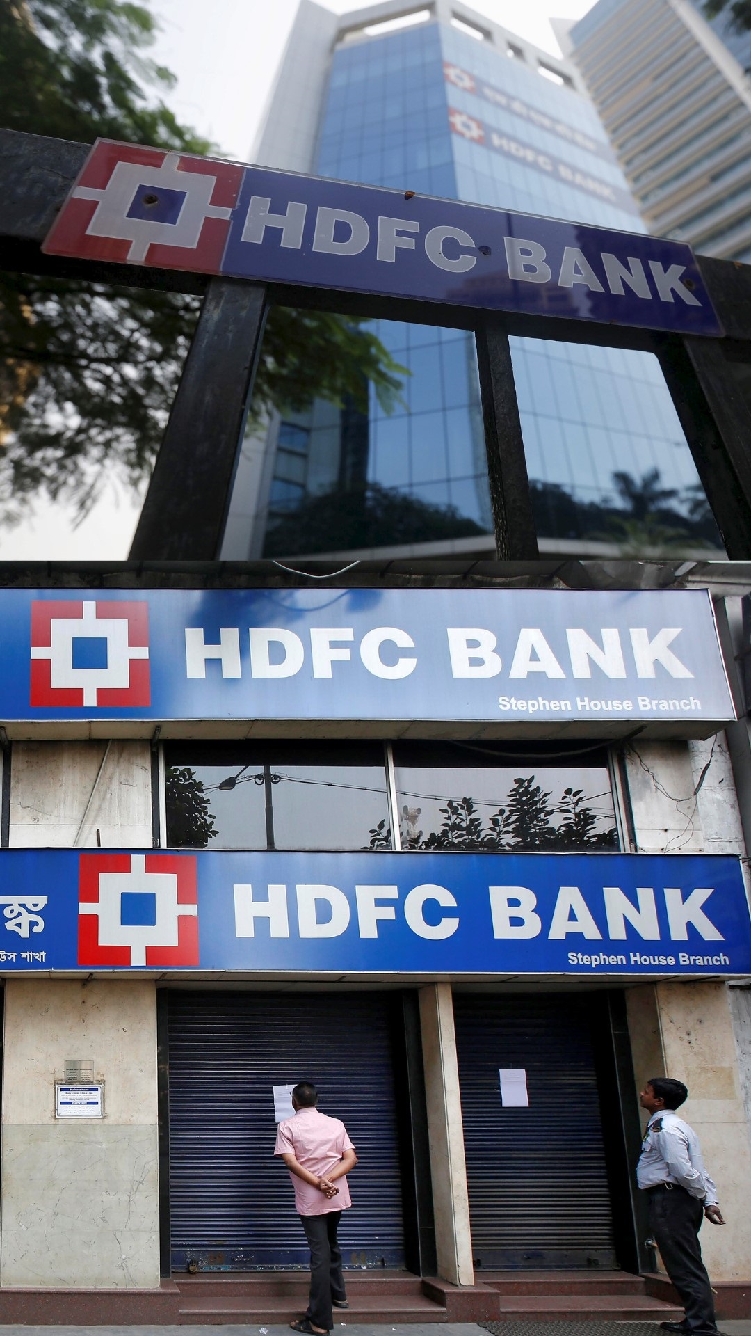 HDFC Bank में 35 महीने के लिए ₹3,50,000 की FD कराएंगे तो मेच्योरिटी पर कितना मिलेगा? 