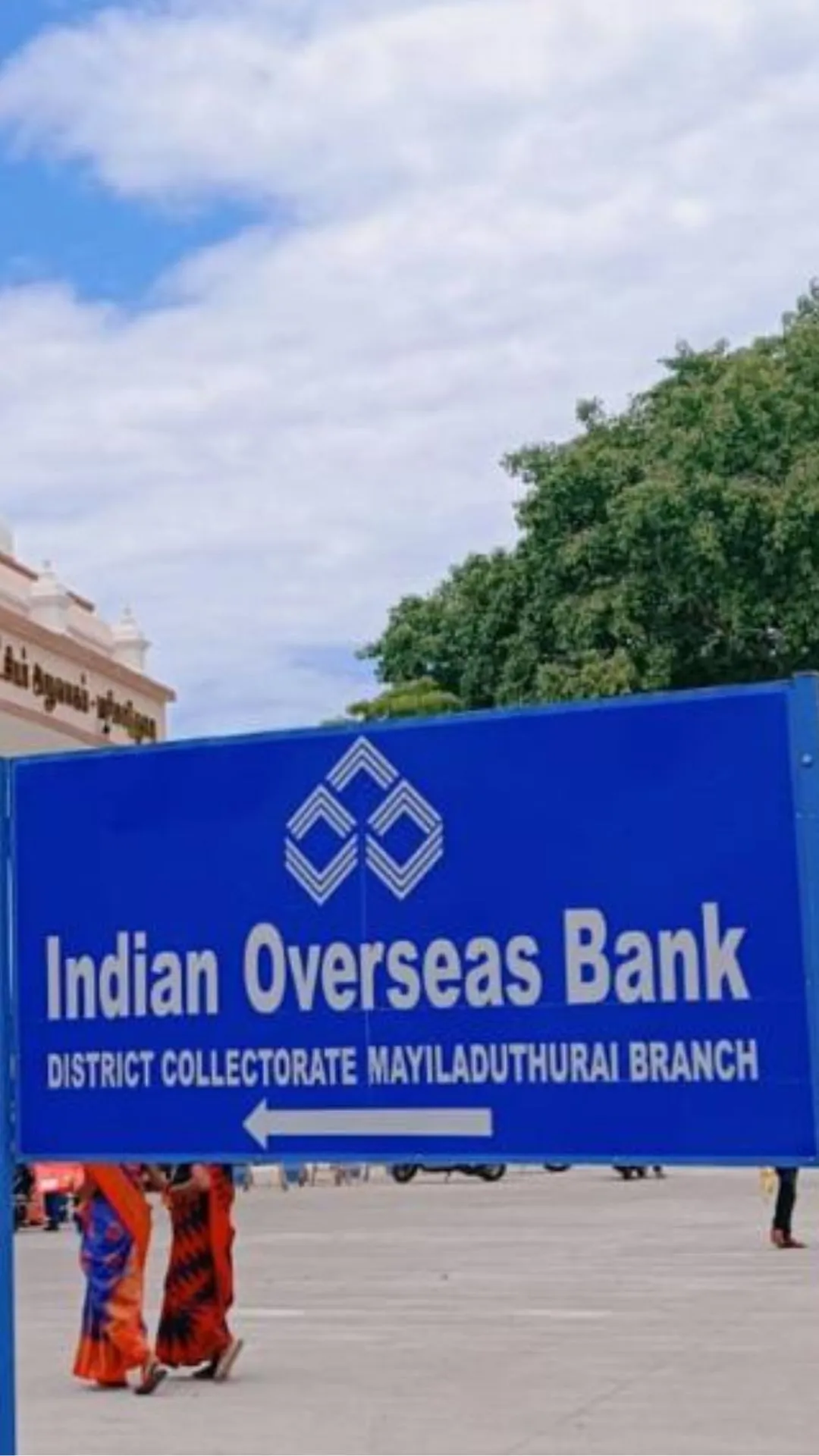 IOB से ₹60,00,000 का होम लोन 20 साल के लिए लेंगे तो कितनी देनी होगी मंथली EMI? जानें ब्याज अमाउंट