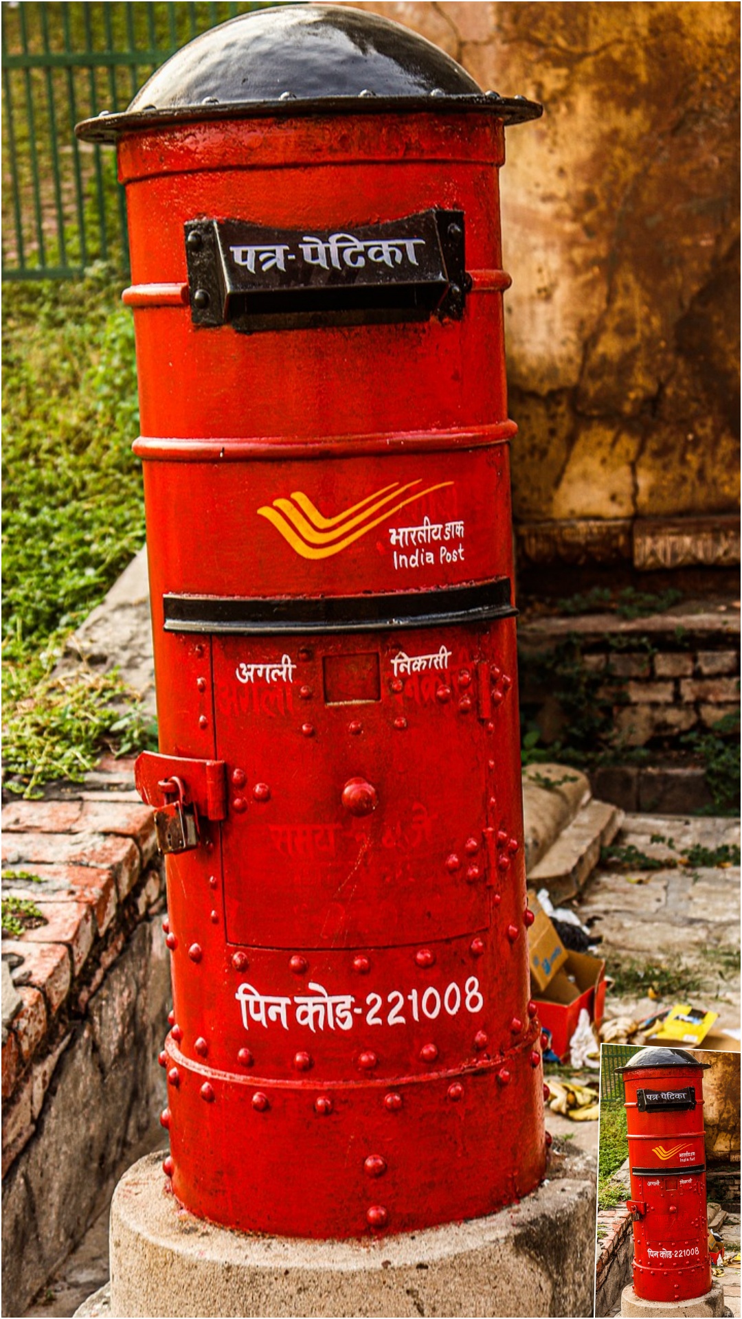 Post Office RD में आप 120 महीने में पा सकते हैं 25 लाख रुपये, जानिए क्या करना होगा